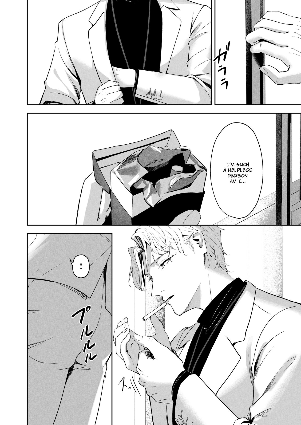 [HIGH:LAND (Takashima Shoa)] Answers (Blue Archive) [English] [Digital] image number 5