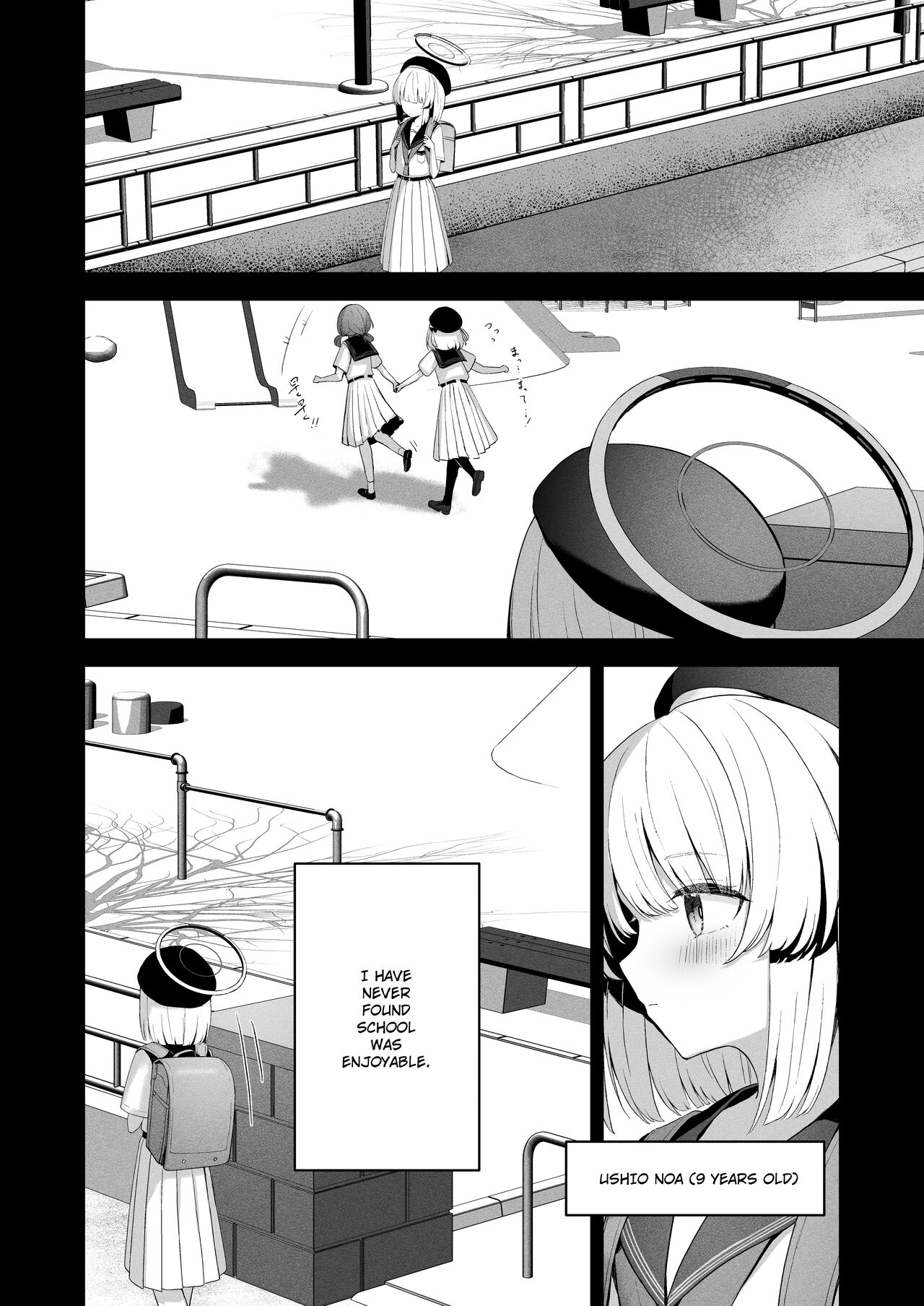 [HIGH:LAND (Takashima Shoa)] Answers (Blue Archive) [English] [Digital] image number 7