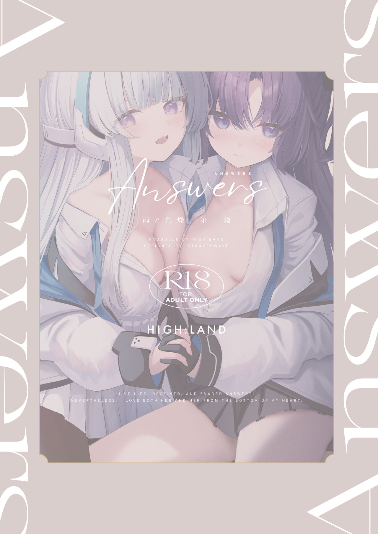 [HIGH:LAND (Takashima Shoa)] Answers (Blue Archive) [English] [Digital] image number 52