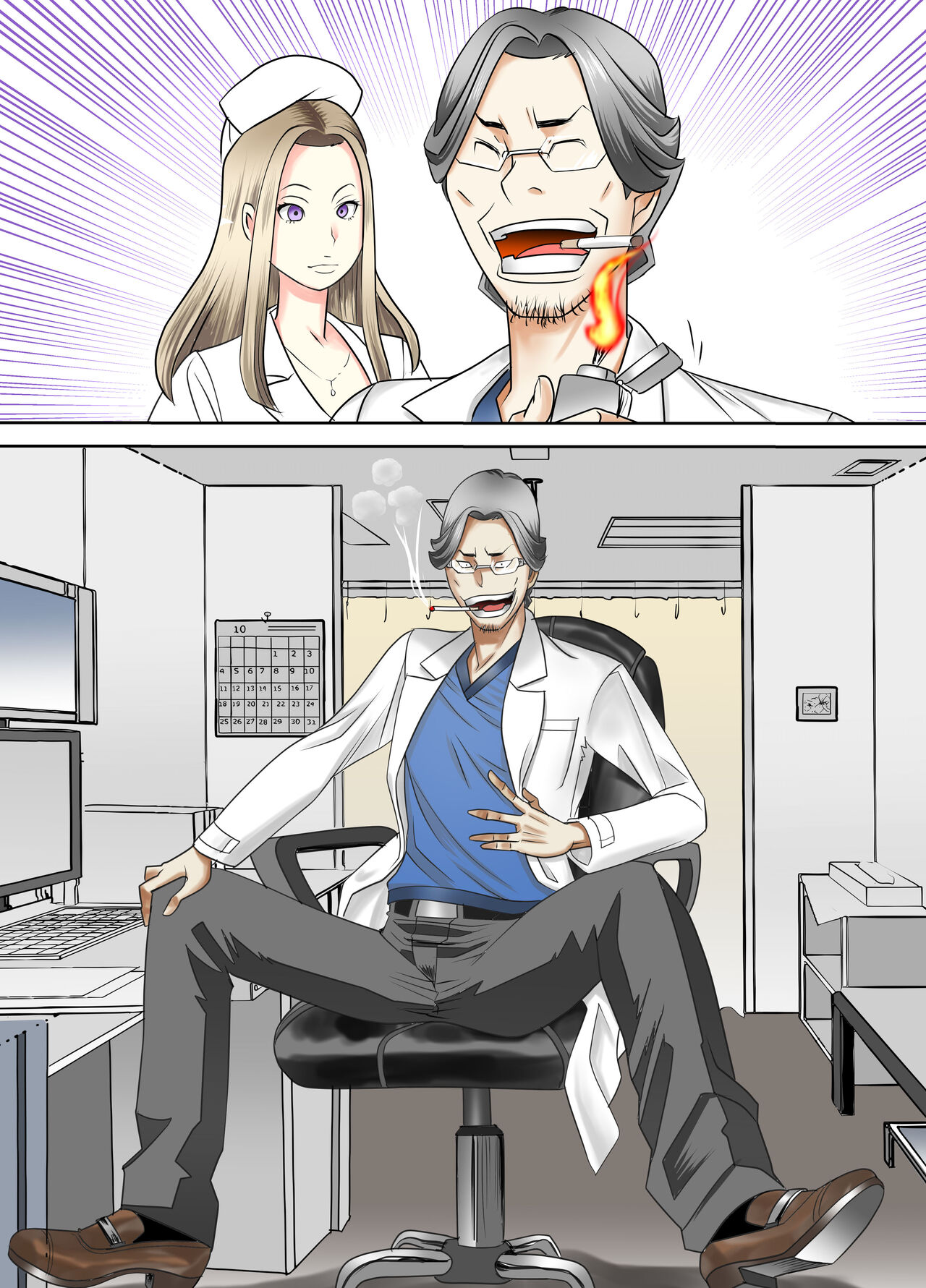 [Kirei Club] Izonseishikou Sex Irainin ~Netorare Tsuma~ Kouhen image number 37