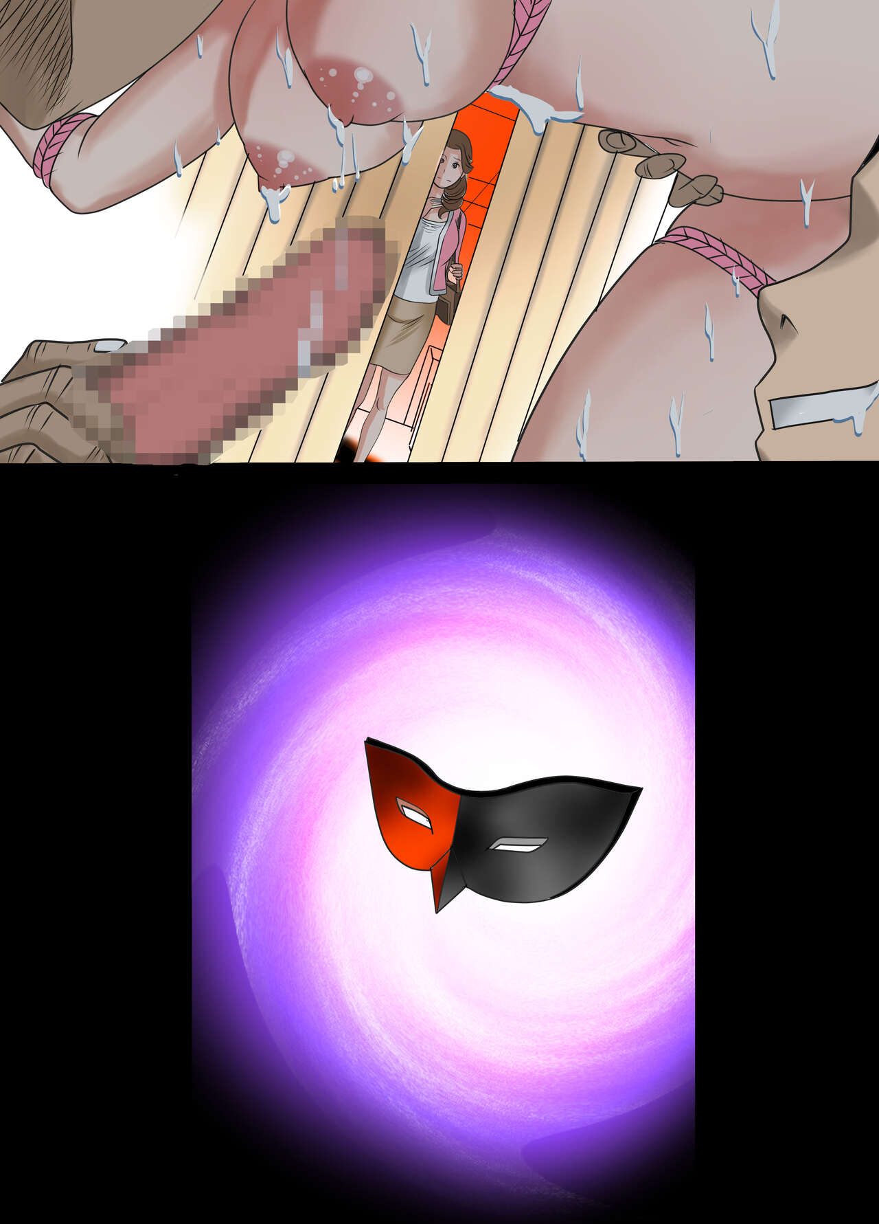 [Kirei Club] Izonseishikou Sex Irainin ~Netorare Tsuma~ Kouhen image number 63