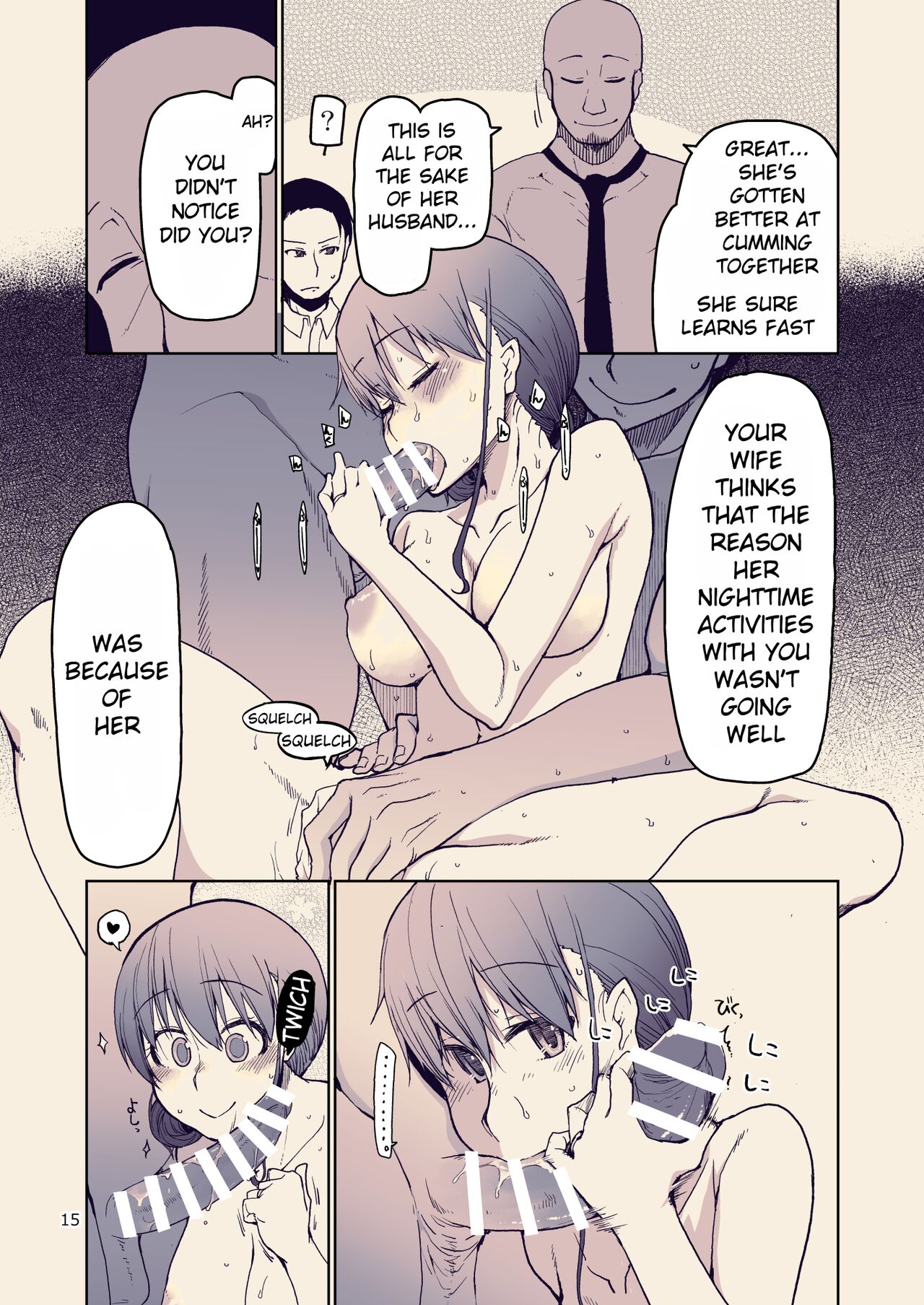 [Metamor (Ryo)] SYG -Sell your girlfriend-1.5 image number 15