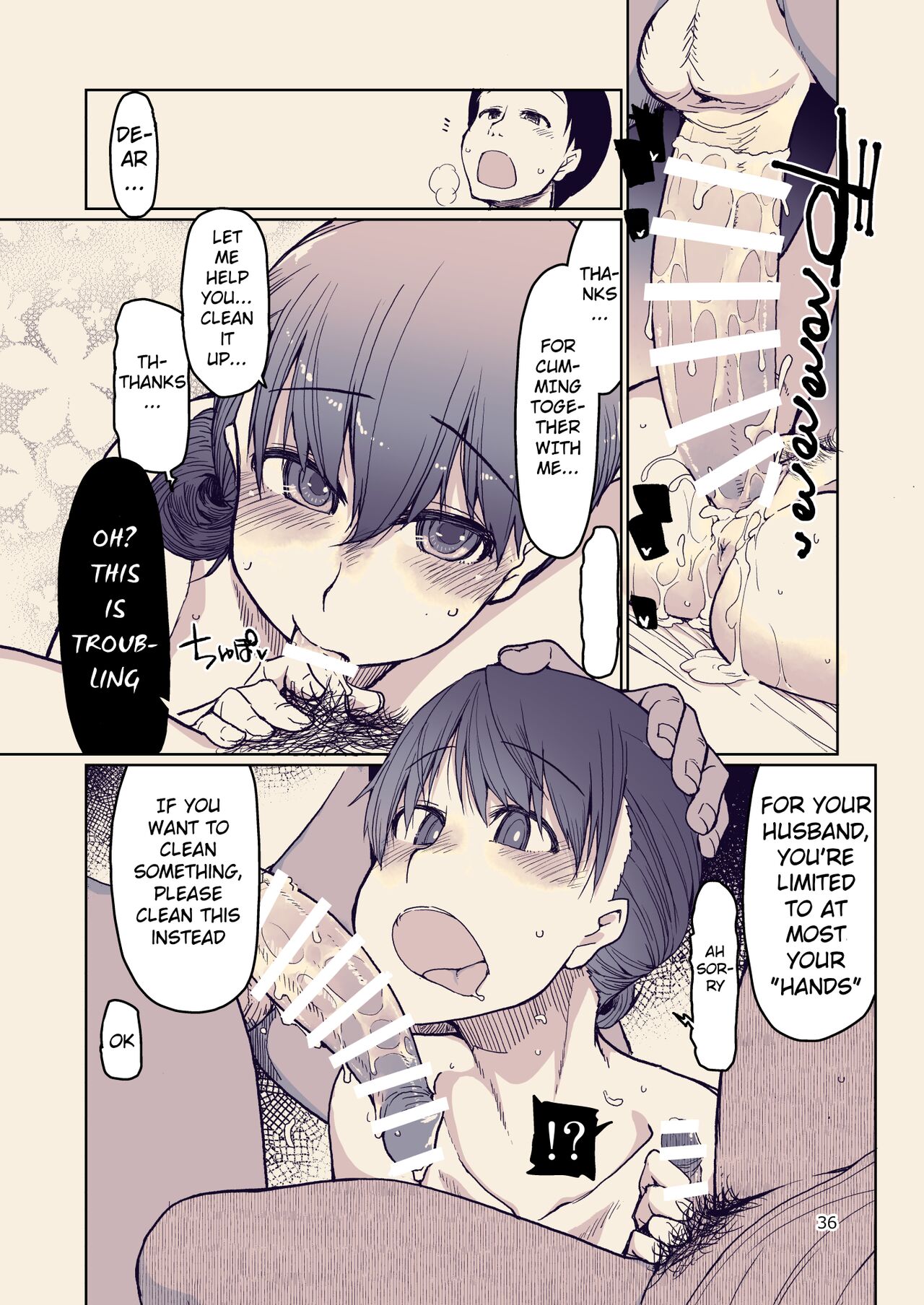 [Metamor (Ryo)] SYG -Sell your girlfriend-1.5 image number 36