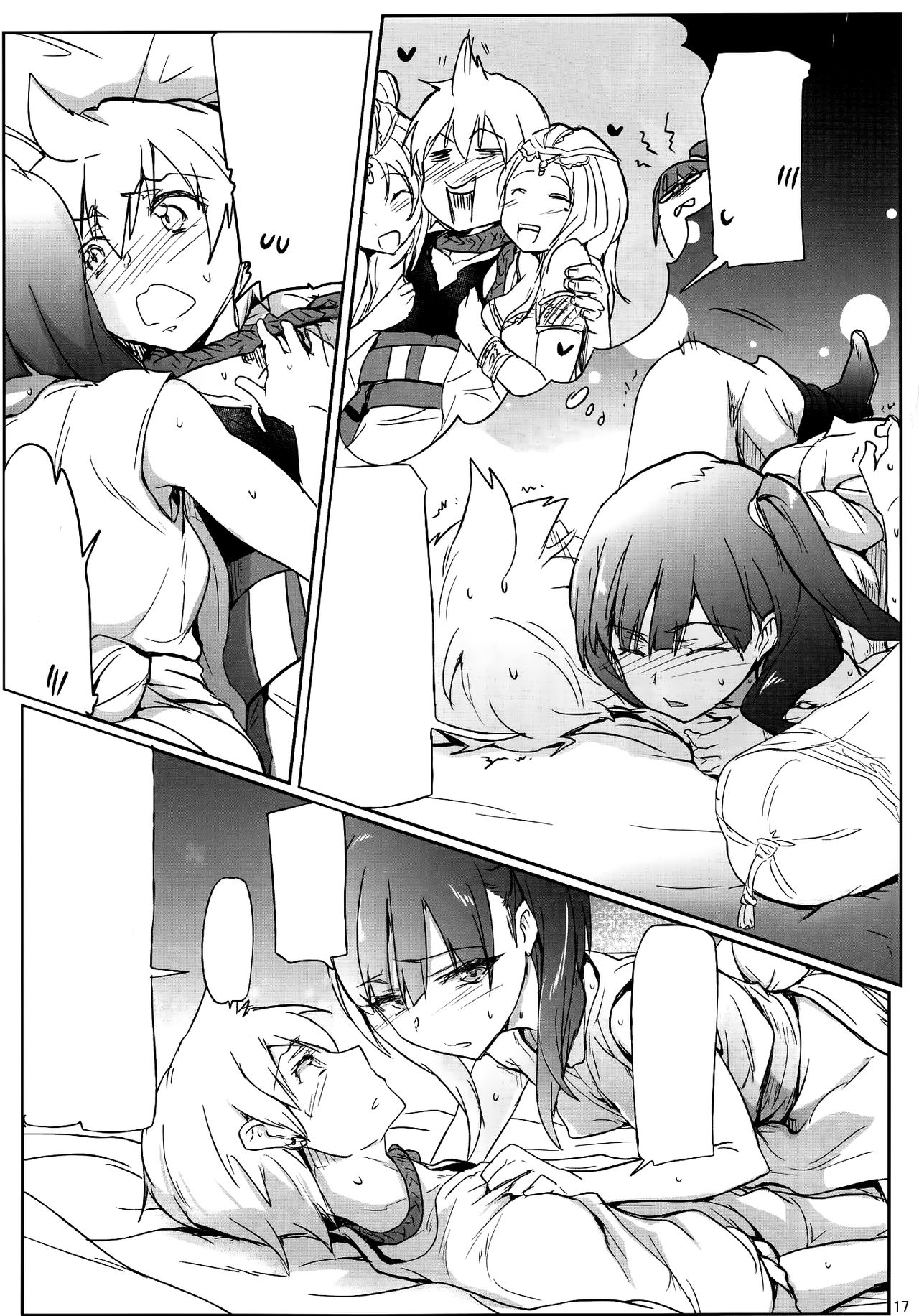 (COMIC1☆7) [RIBI Dou (Higata Akatsuki)] Nettaiya -MAGIGIRLS- (Magi: The Labyrinth of Magic) [Textless] 16eme image