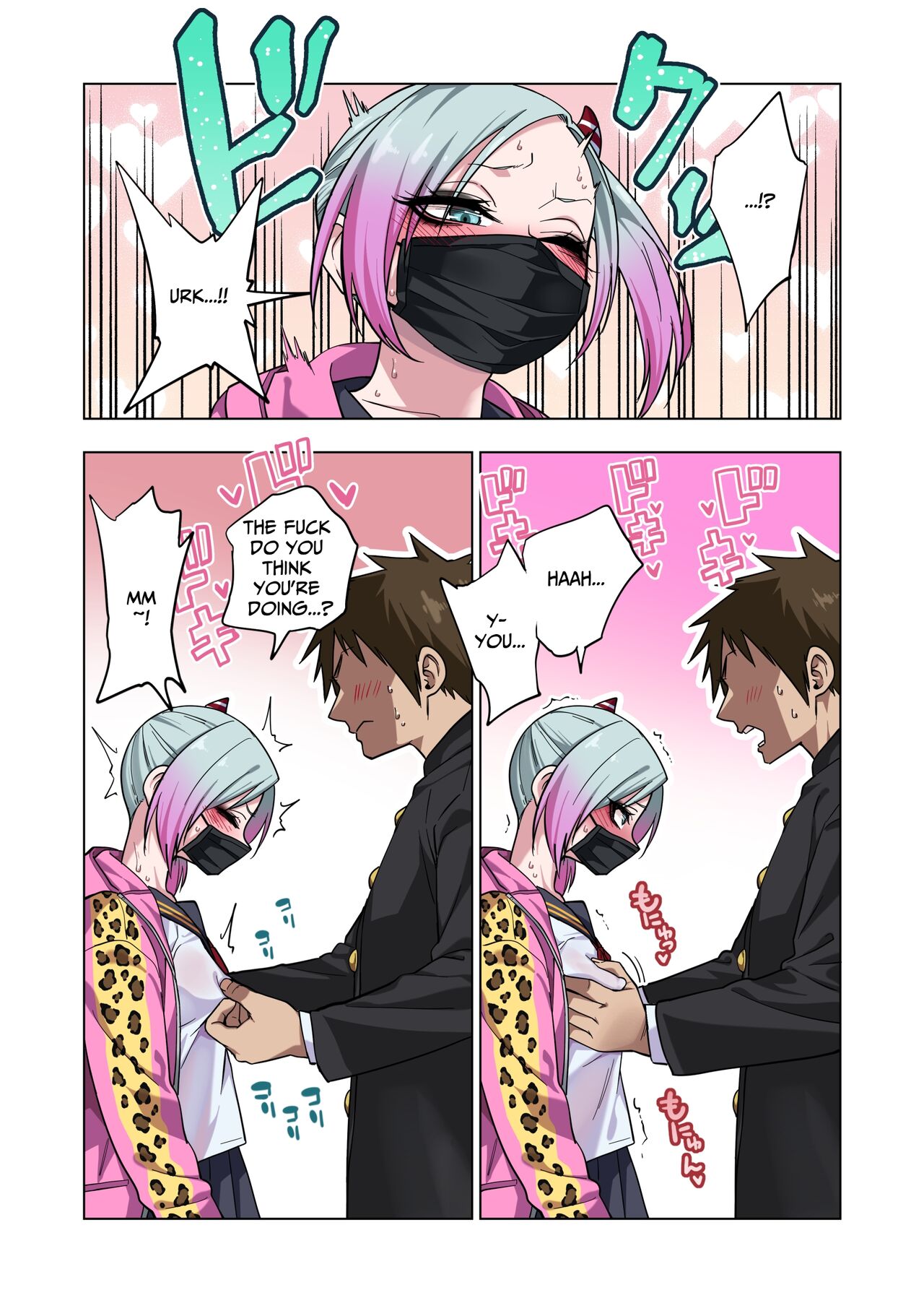 [Gujira 4 Gou (Gujira)] Tsuntsun Yankee-chan wa Yowayowa Chikubi o Ijireba Kekkou Nandemo Yarasete Kureru | Prickly Delinquent Girl Will Let You Do Almost Anything If You Tease Her Sensitive Nipples [English] [Penguin Piper] изображение № 8