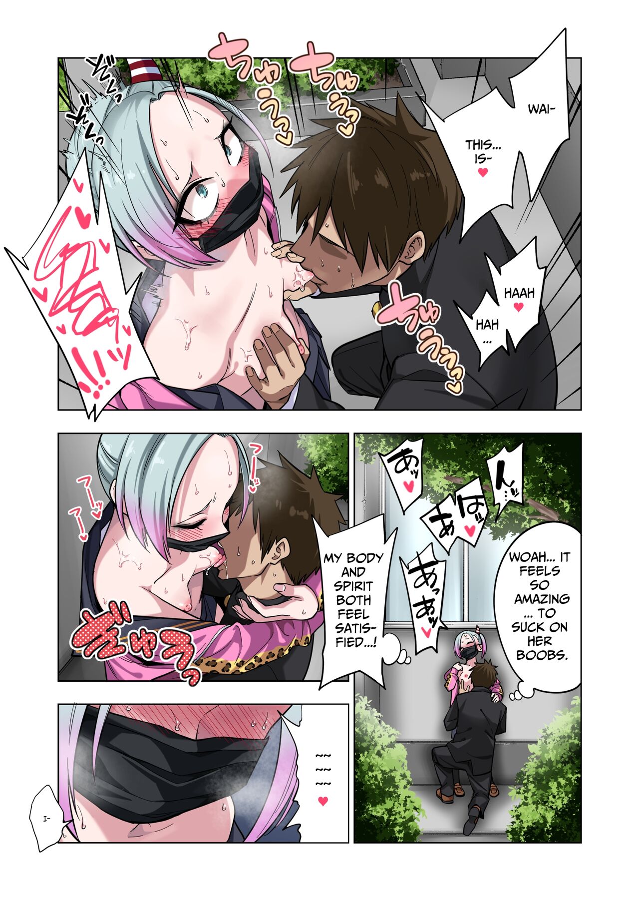 [Gujira 4 Gou (Gujira)] Tsuntsun Yankee-chan wa Yowayowa Chikubi o Ijireba Kekkou Nandemo Yarasete Kureru | Prickly Delinquent Girl Will Let You Do Almost Anything If You Tease Her Sensitive Nipples [English] [Penguin Piper] изображение № 13