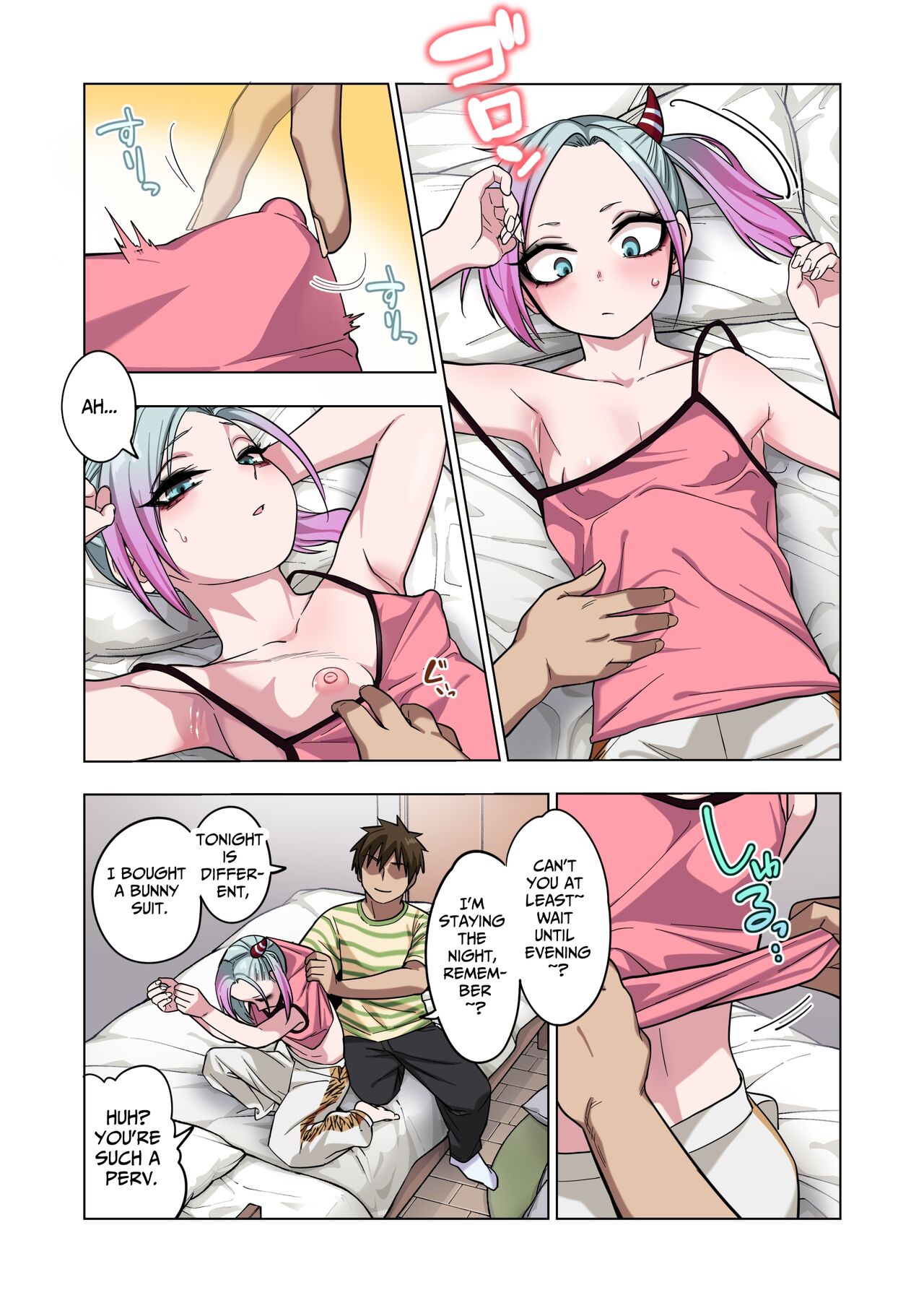 [Gujira 4 Gou (Gujira)] Tsuntsun Yankee-chan wa Yowayowa Chikubi o Ijireba Kekkou Nandemo Yarasete Kureru | Prickly Delinquent Girl Will Let You Do Almost Anything If You Tease Her Sensitive Nipples [English] [Penguin Piper] imagen número 49