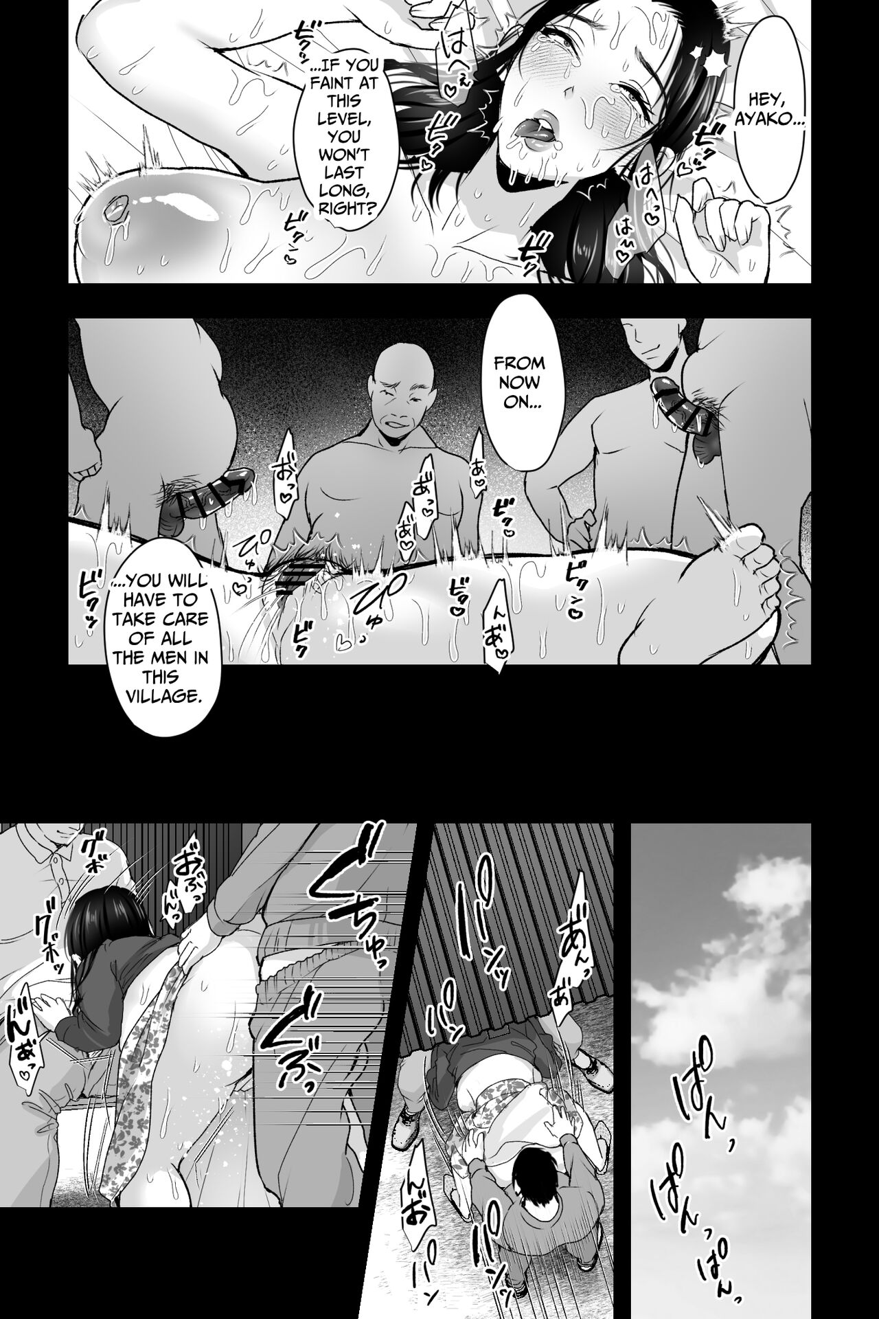 [Ginshio Honpo (Ginen)] Wife Snatching Village ~Busty NTR Fuck Filmed Wife is the Village's Official Cumdump~ [English] [くつや] numero di immagine  16