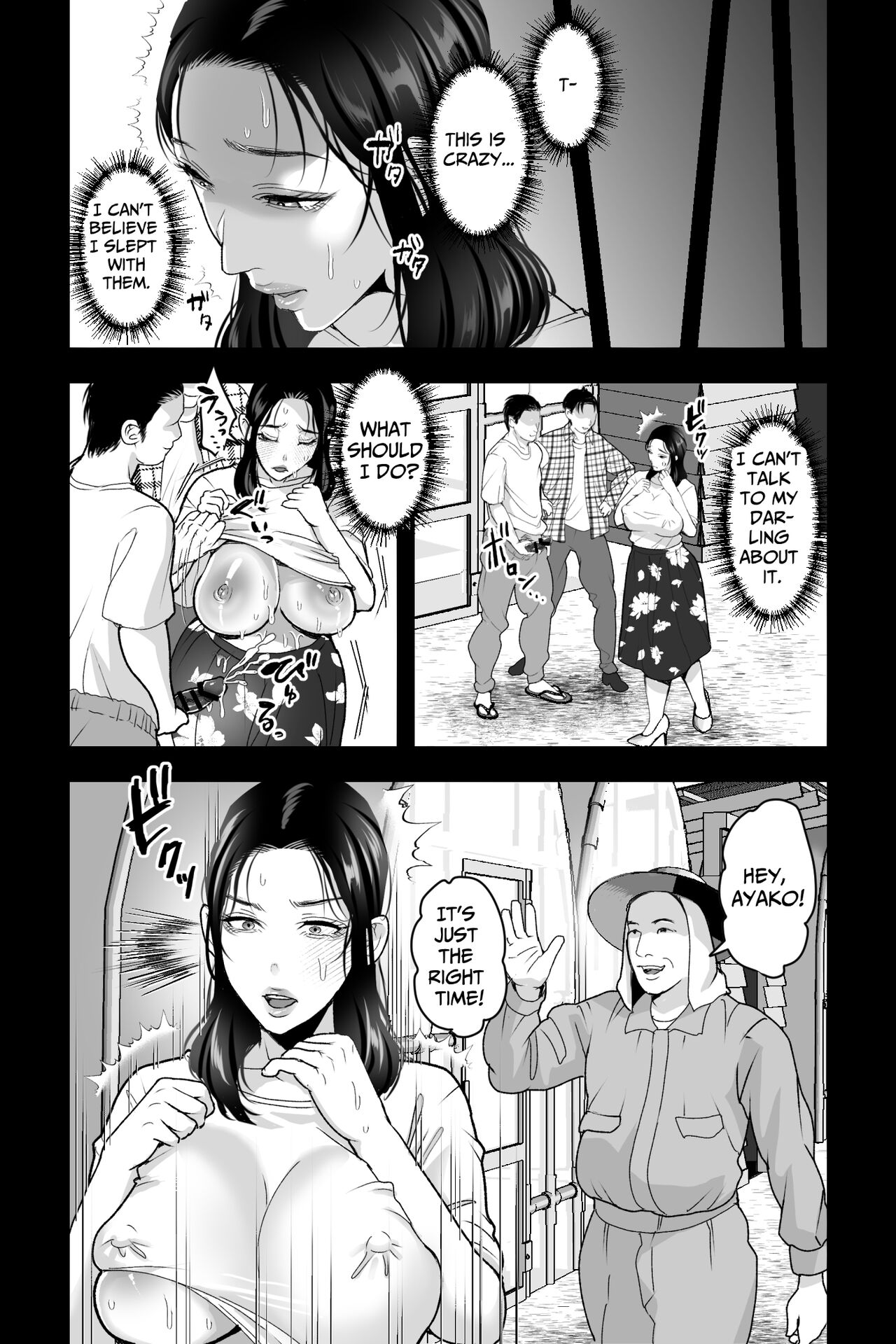 [Ginshio Honpo (Ginen)] Wife Snatching Village ~Busty NTR Fuck Filmed Wife is the Village's Official Cumdump~ [English] [くつや] numero di immagine  19