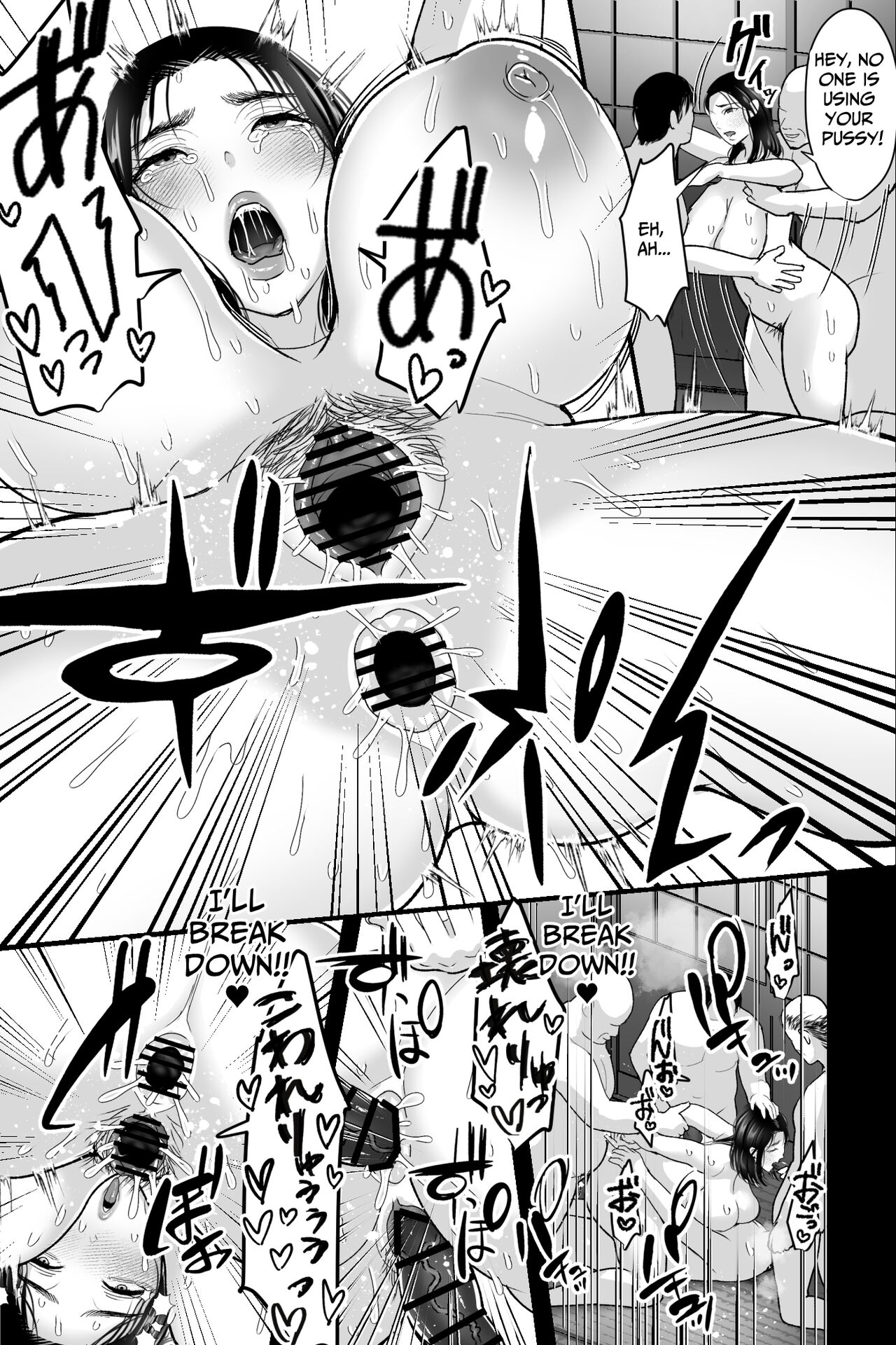 [Ginshio Honpo (Ginen)] Wife Snatching Village ~Busty NTR Fuck Filmed Wife is the Village's Official Cumdump~ [English] [くつや] numero di immagine  30