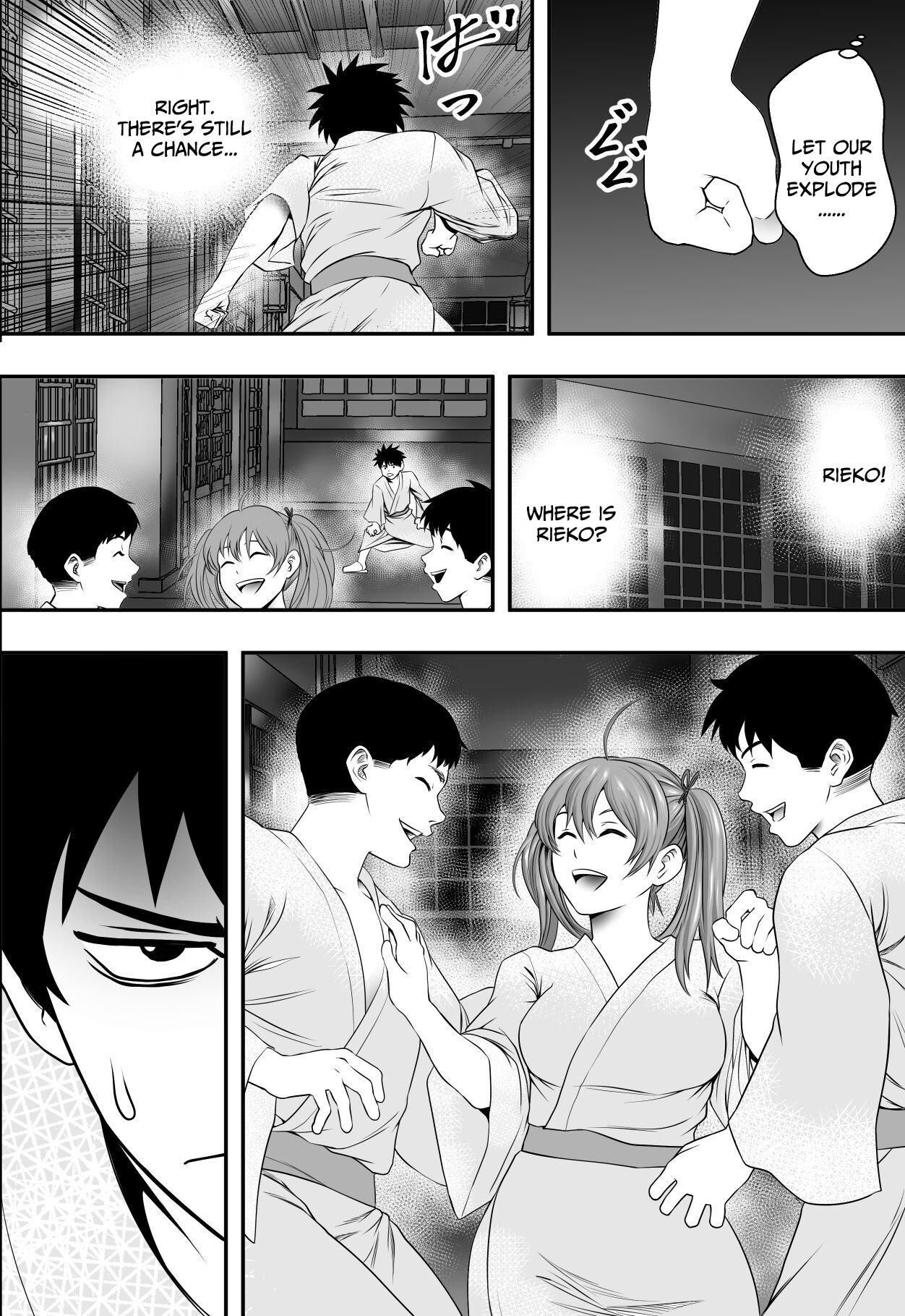 [Freedom Prophet] Last Night of the Field Trip [English] [Service Mode] image number 7