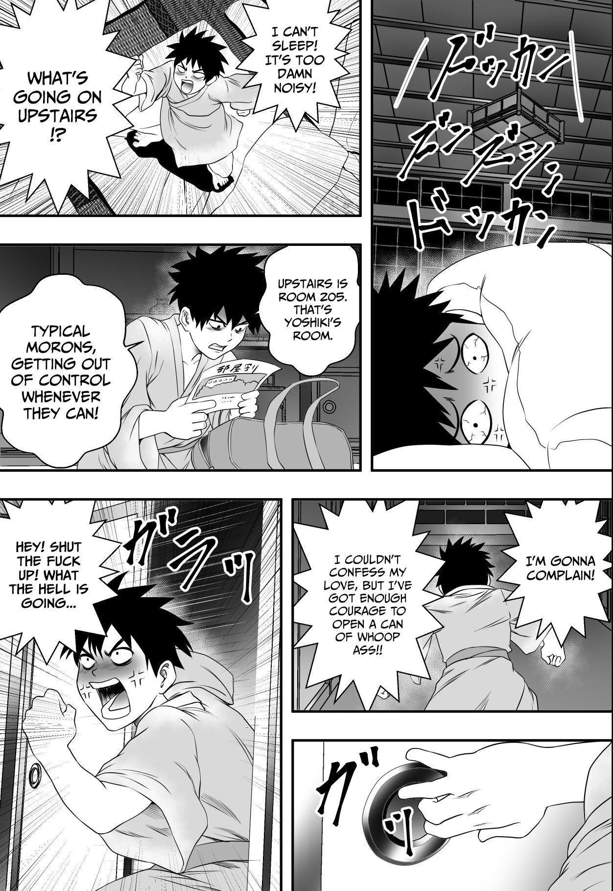 [Freedom Prophet] Last Night of the Field Trip [English] [Service Mode] image number 10