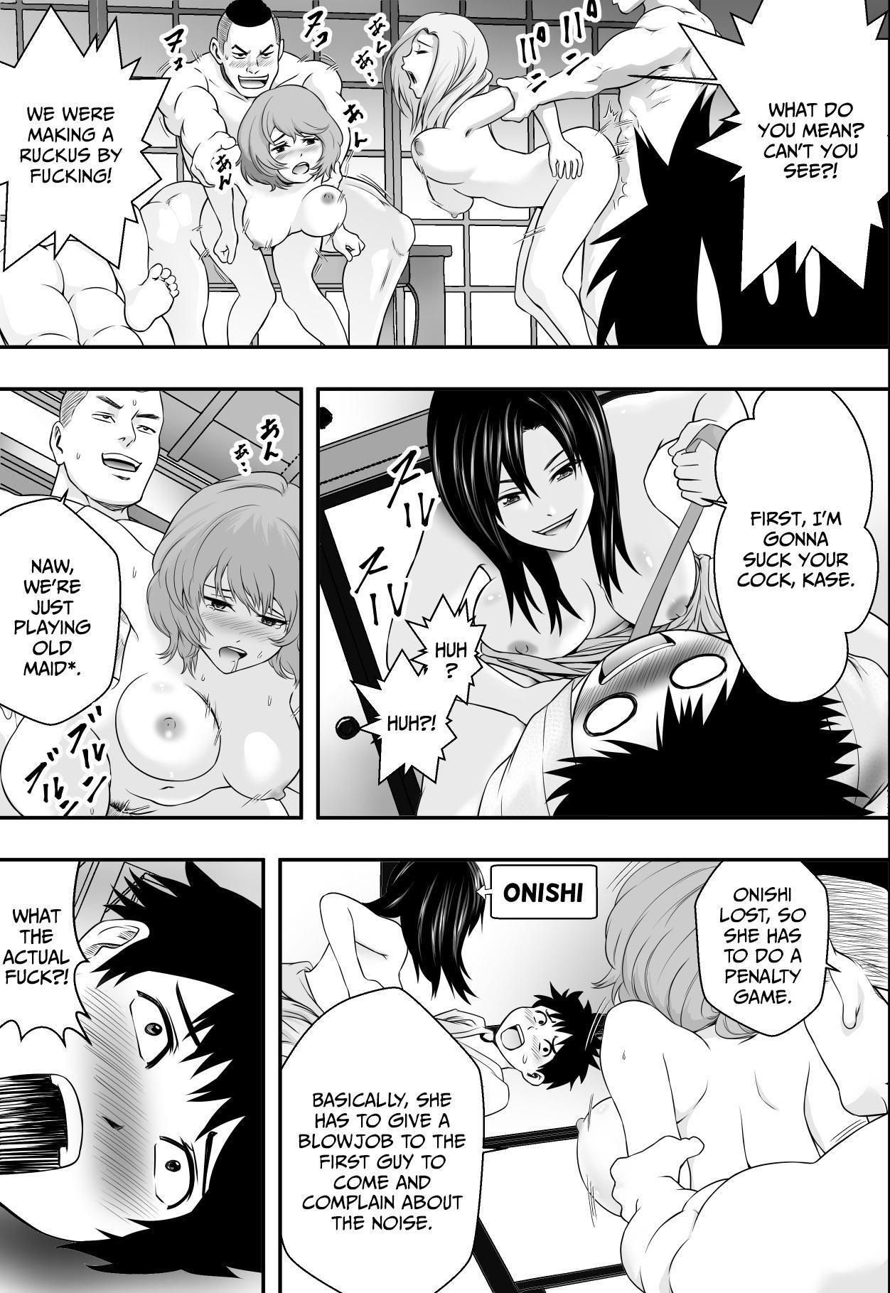 [Freedom Prophet] Last Night of the Field Trip [English] [Service Mode] image number 12