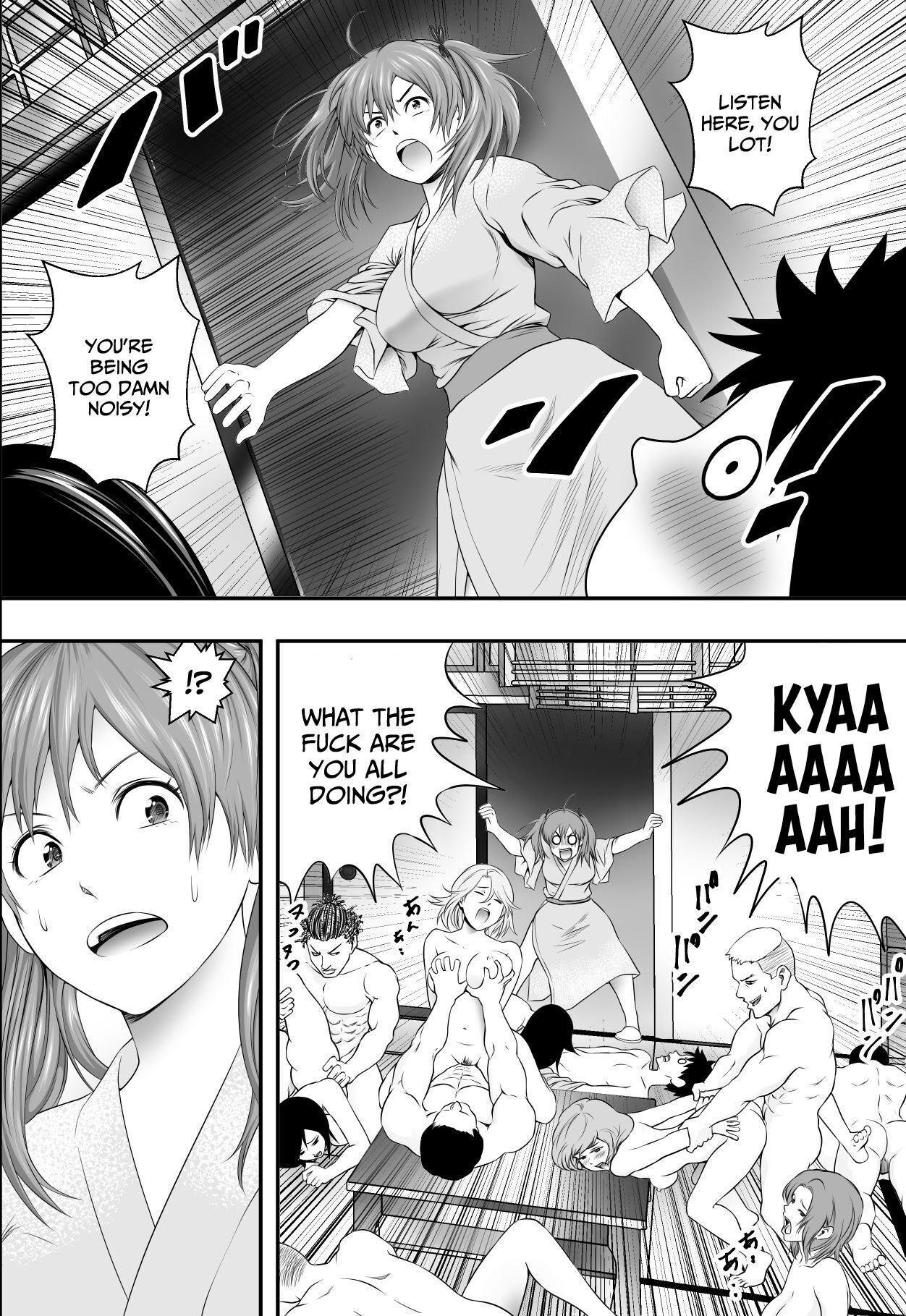 [Freedom Prophet] Last Night of the Field Trip [English] [Service Mode] image number 15