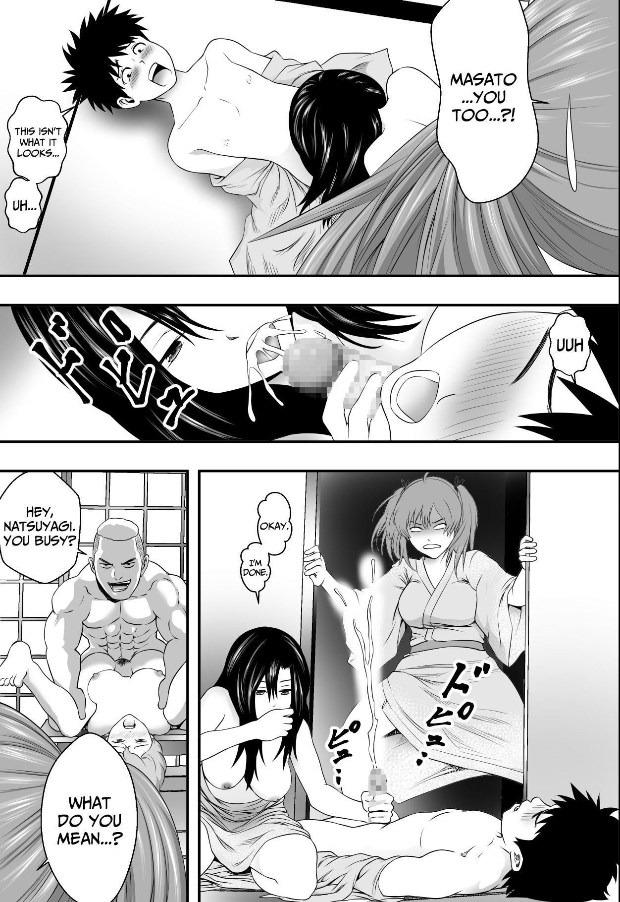 [Freedom Prophet] Last Night of the Field Trip [English] [Service Mode] image number 16