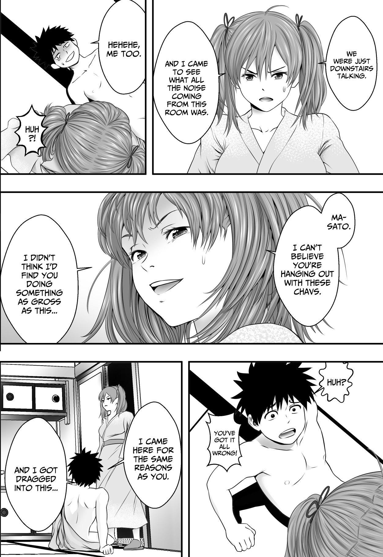 [Freedom Prophet] Last Night of the Field Trip [English] [Service Mode] image number 17