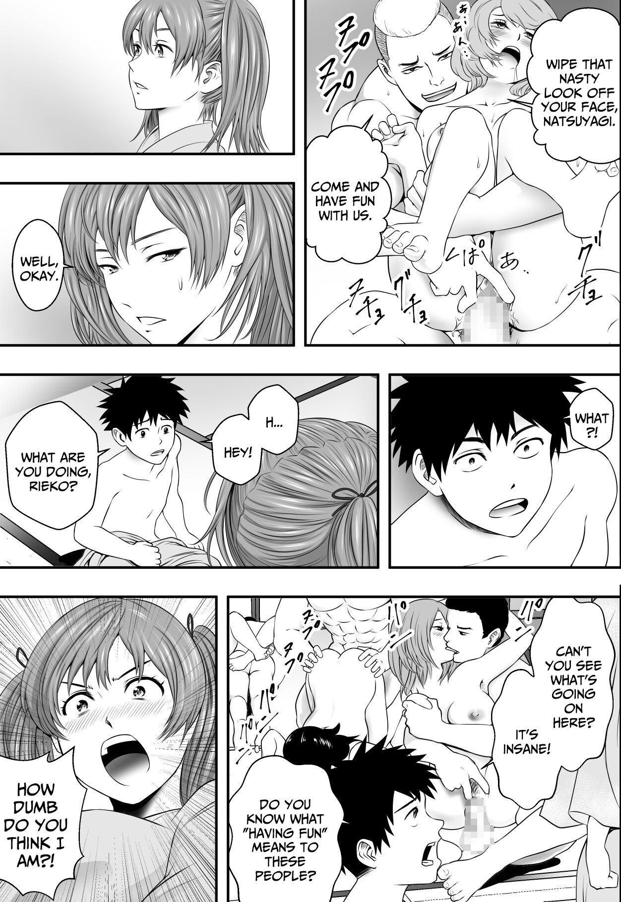 [Freedom Prophet] Last Night of the Field Trip [English] [Service Mode] image number 18