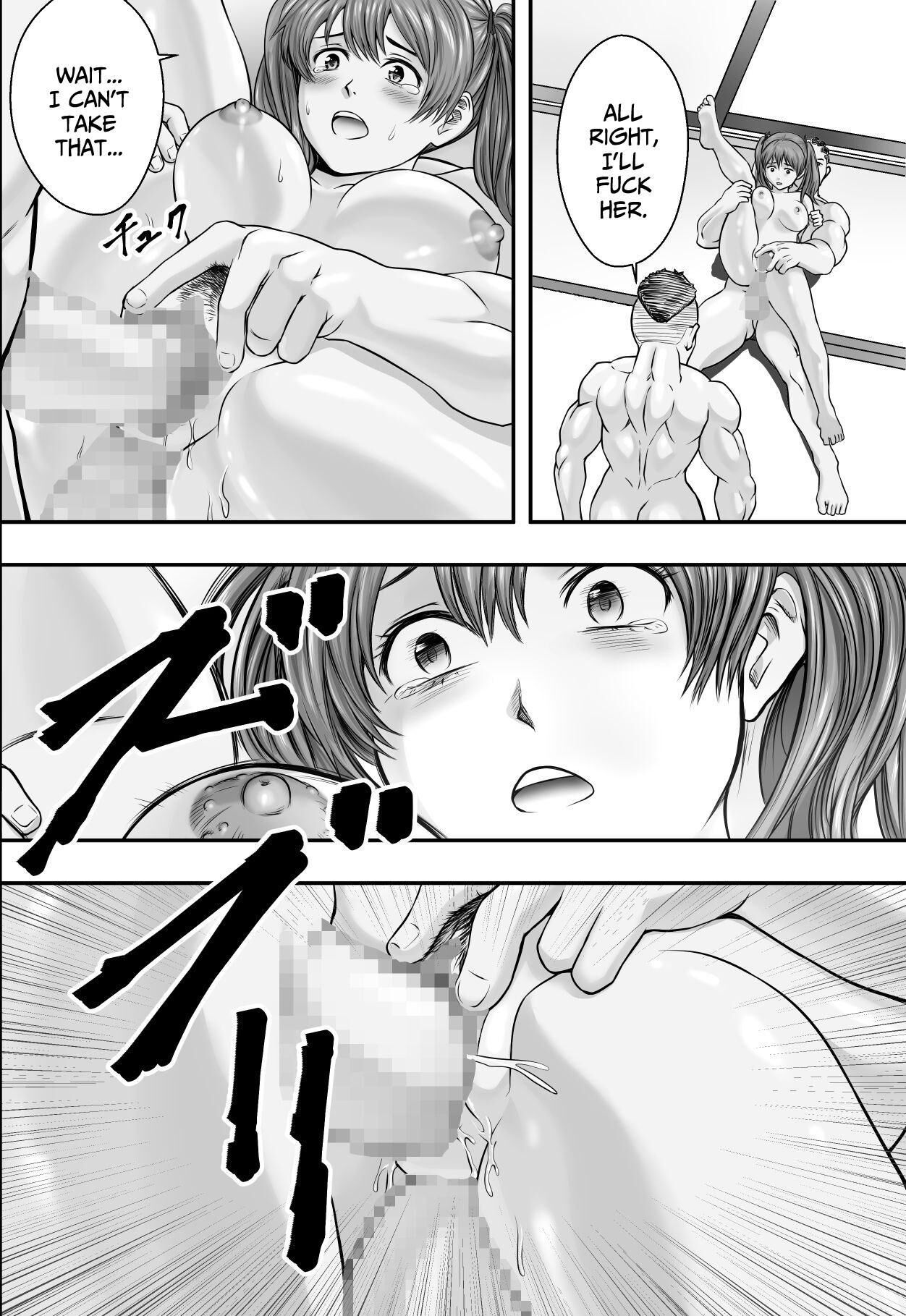 [Freedom Prophet] Last Night of the Field Trip [English] [Service Mode] image number 45