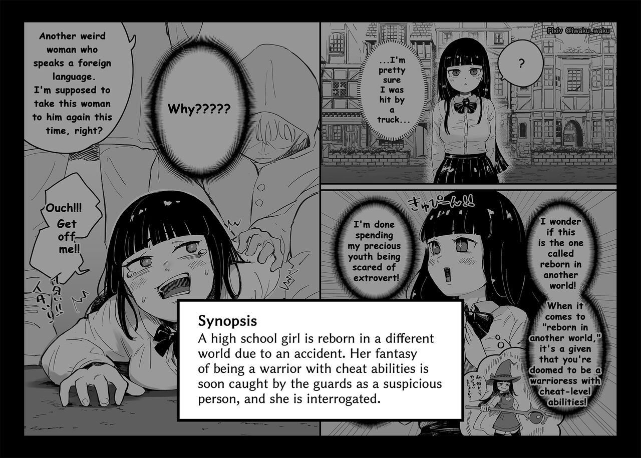 [Iwaku Waku] Isekai Tensei Shippai JK "Bangaihen" | Isekai High School Girl 2 [Japanese, English] numero di immagine  6