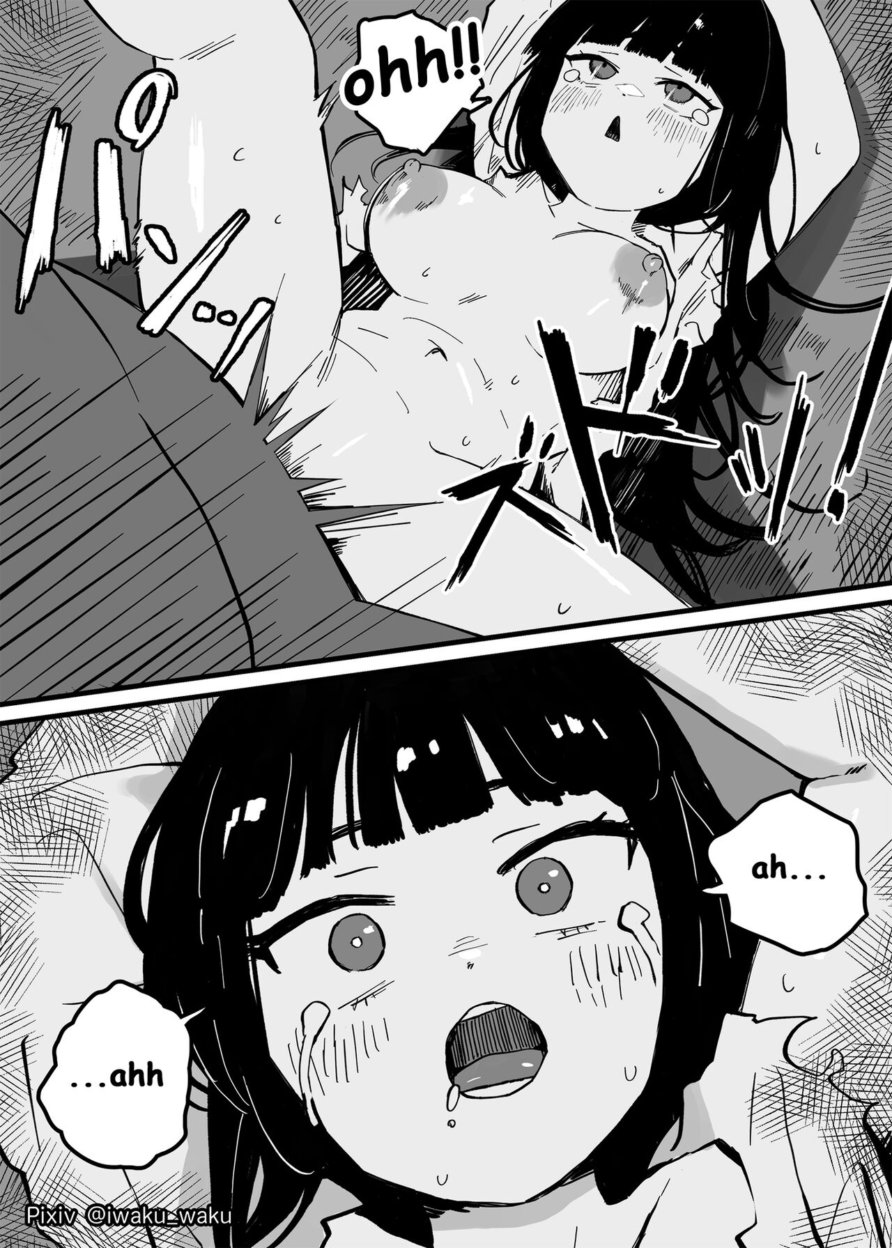 [Iwaku Waku] Isekai Tensei Shippai JK "Bangaihen" | Isekai High School Girl 2 [Japanese, English] numero di immagine  8