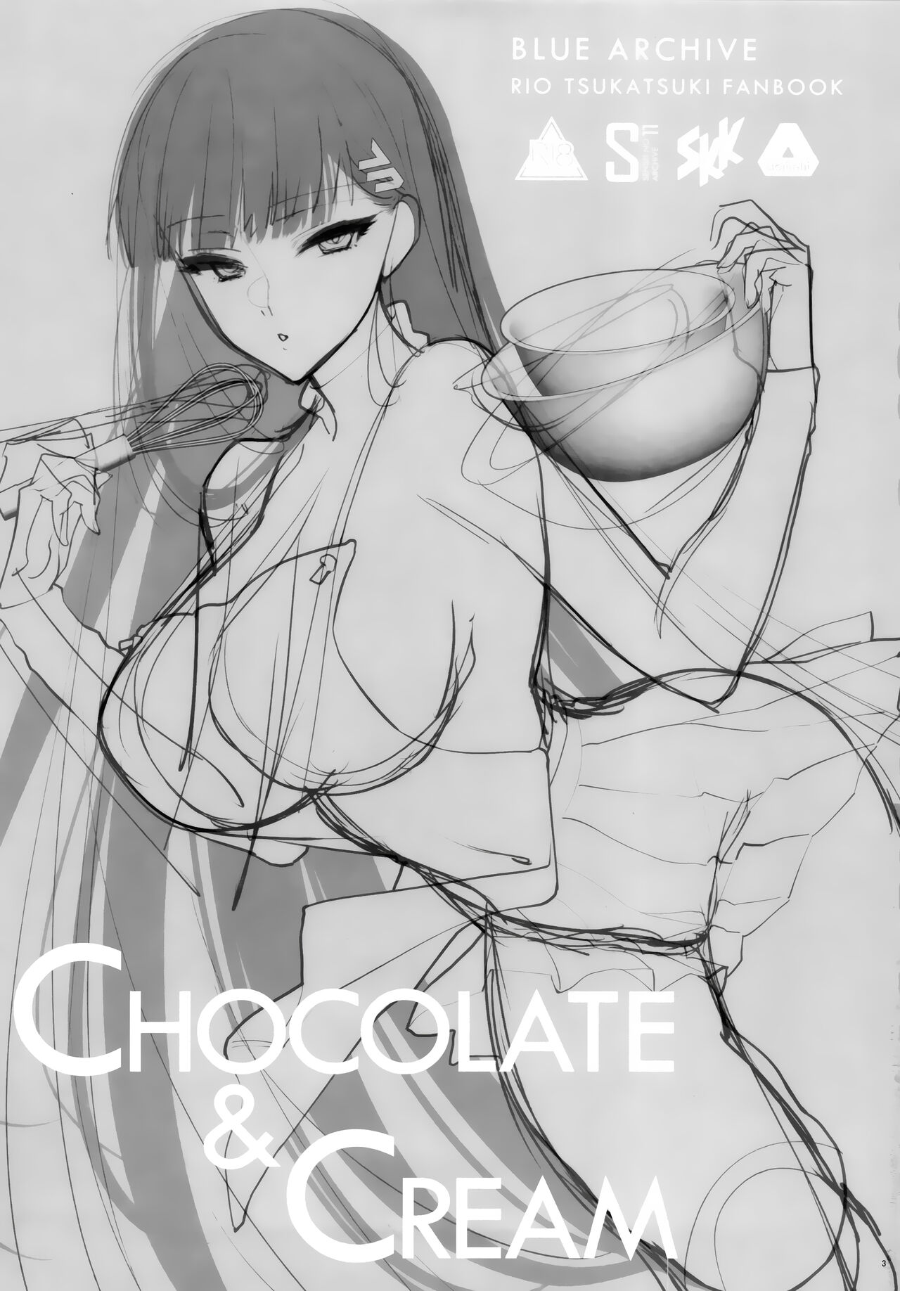 (Sensei no Archive 11) [SKK (Syoukaki)] CHOCOLATE & CREAM (Blue Archive) image number 2