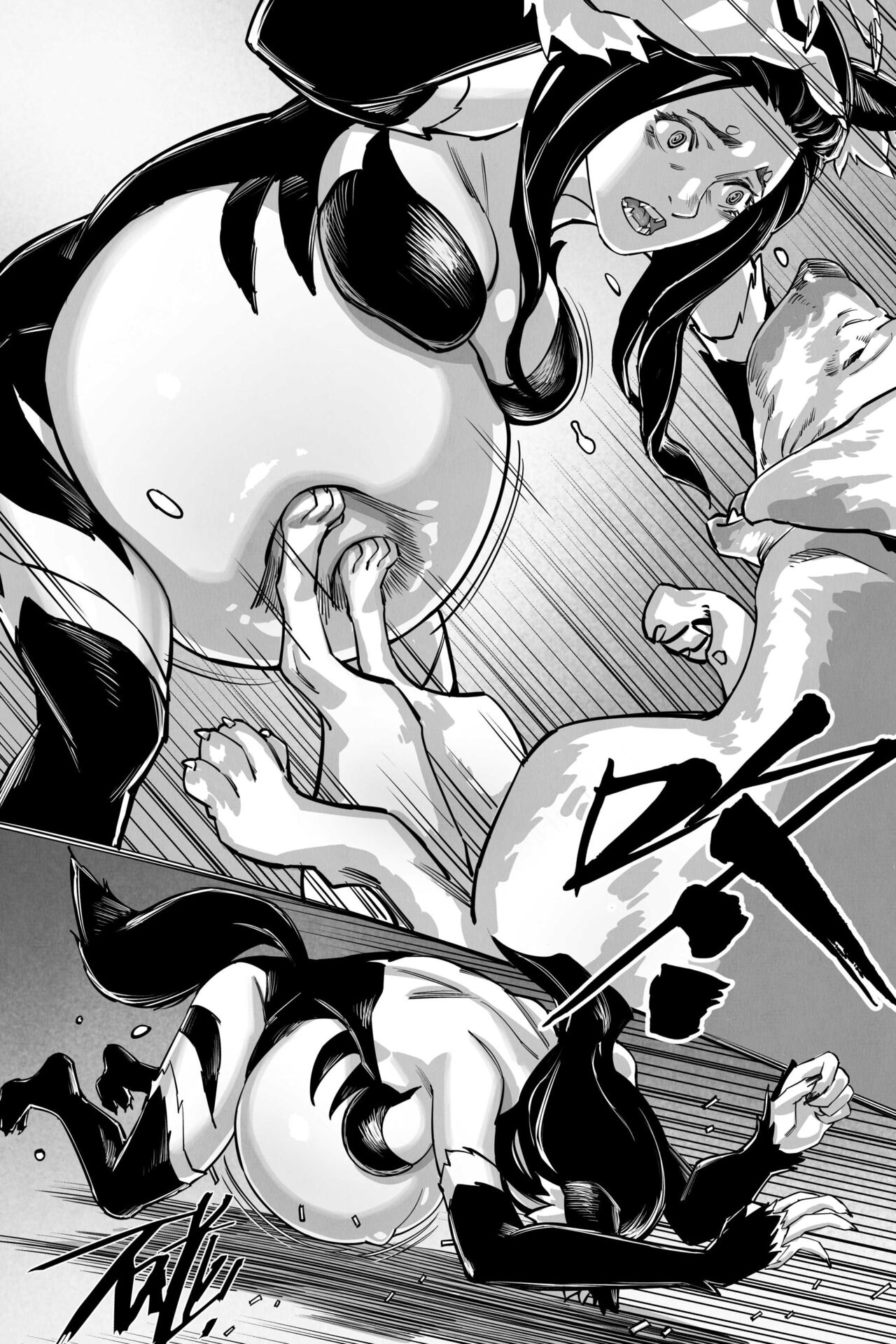 [存钱买女朋友] 绝境分娩3 [Spanish] 图片编号 7