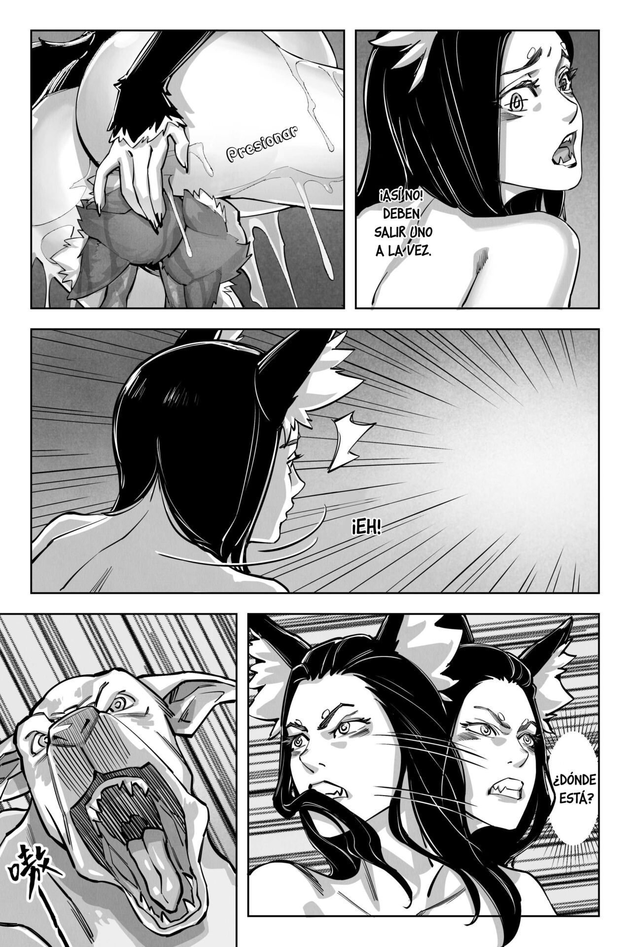 [存钱买女朋友] 绝境分娩3 [Spanish] 图片编号 19