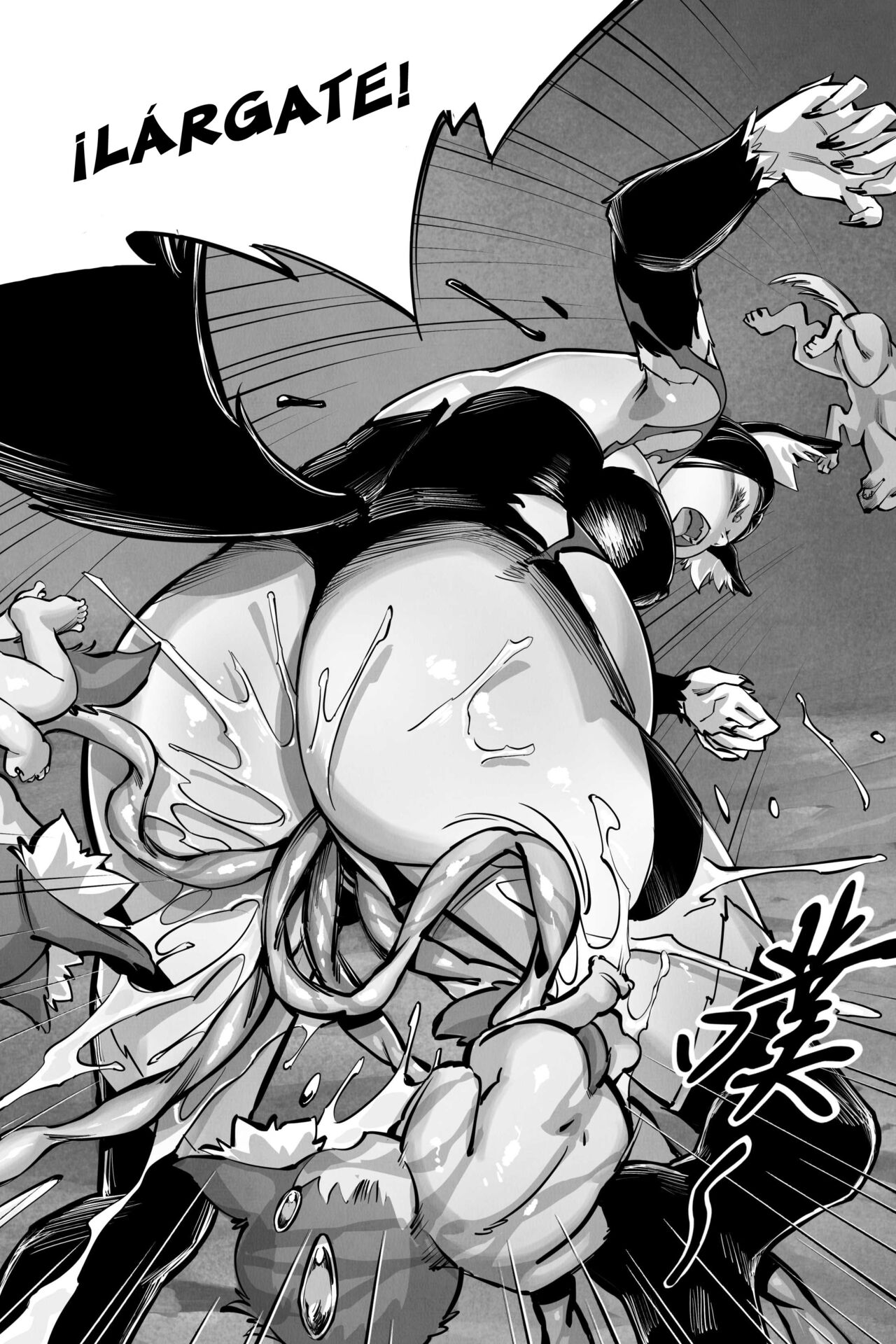 [存钱买女朋友] 绝境分娩3 [Spanish] 图片编号 23