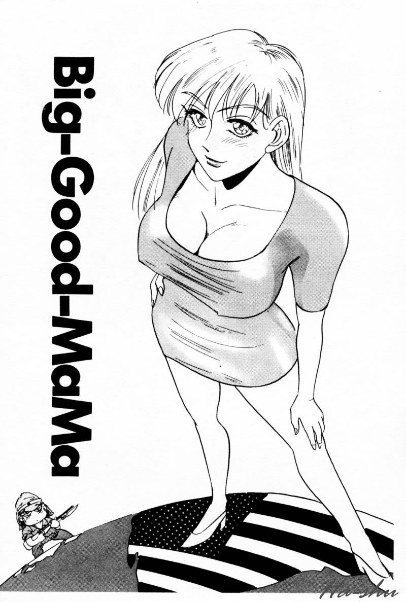 [IDEA] Ane - a Sister in Law [Chinese] 图片编号 54