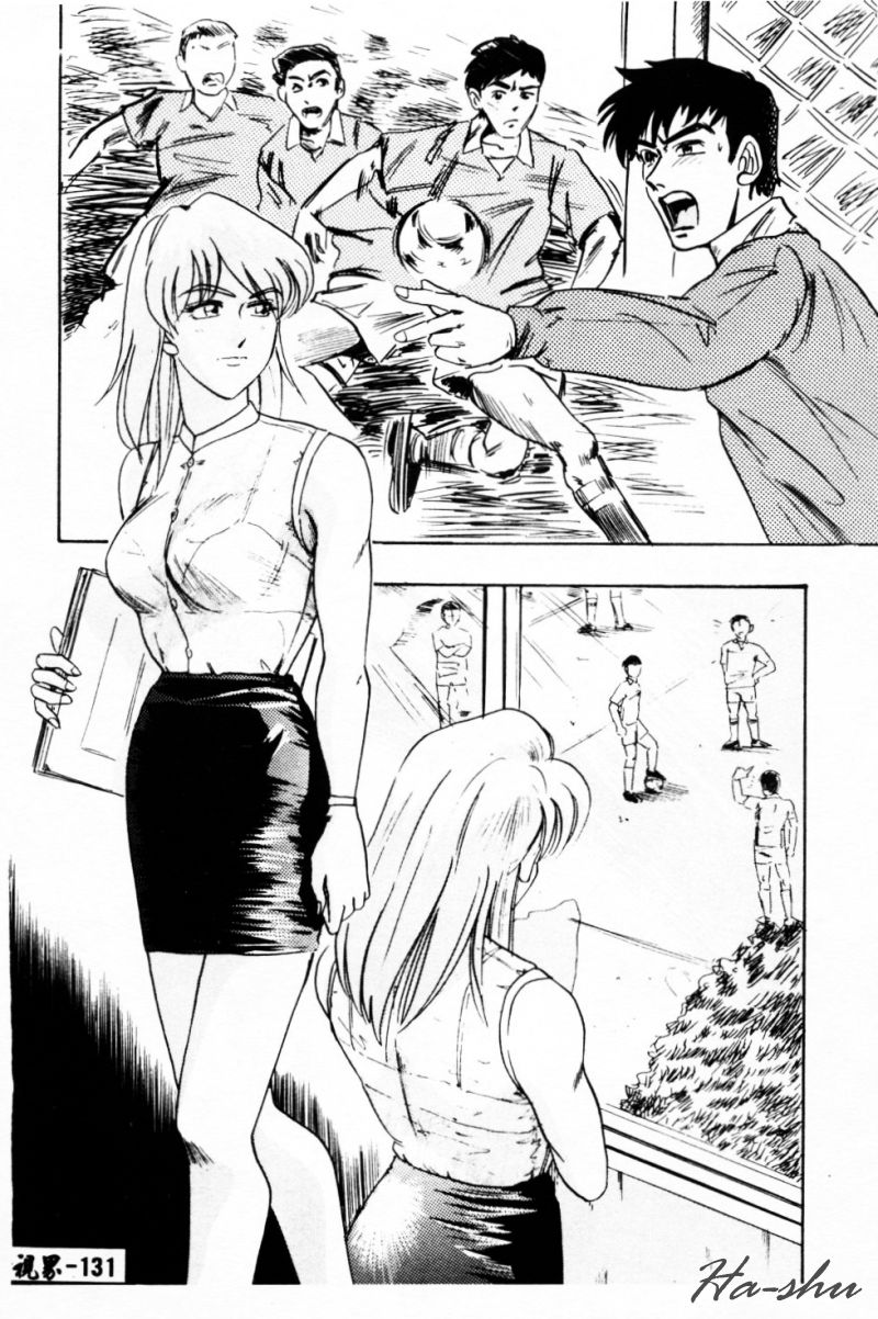 [IDEA] Ane - a Sister in Law [Chinese] 图片编号 133