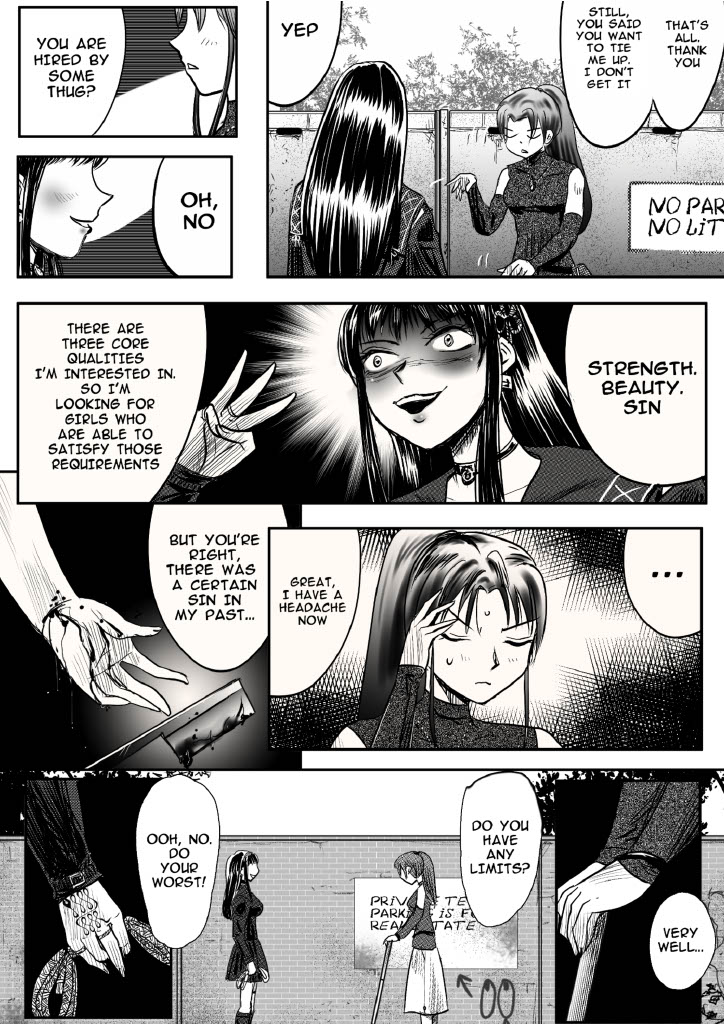 A TALE OF BONDAGE FIGHTER PRINCESS SPHINX act7 vsJODO 이미지 번호 13