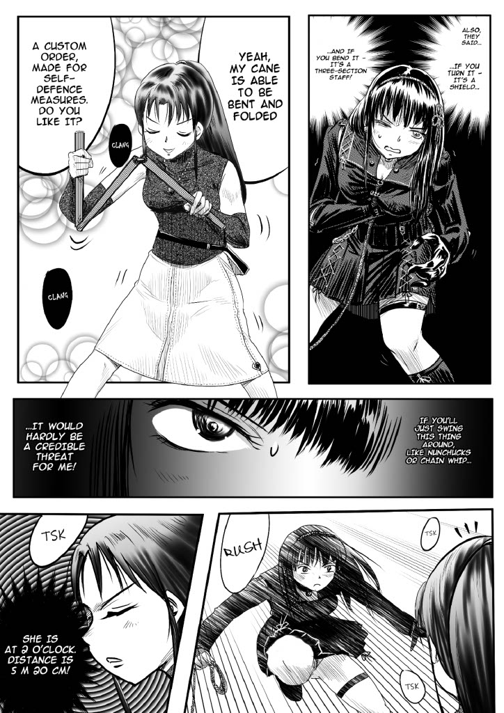 A TALE OF BONDAGE FIGHTER PRINCESS SPHINX act7 vsJODO 이미지 번호 24