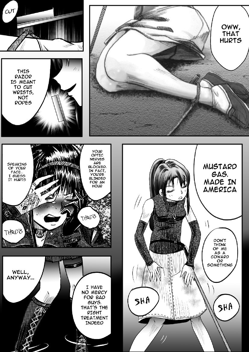 A TALE OF BONDAGE FIGHTER PRINCESS SPHINX act7 vsJODO 이미지 번호 32