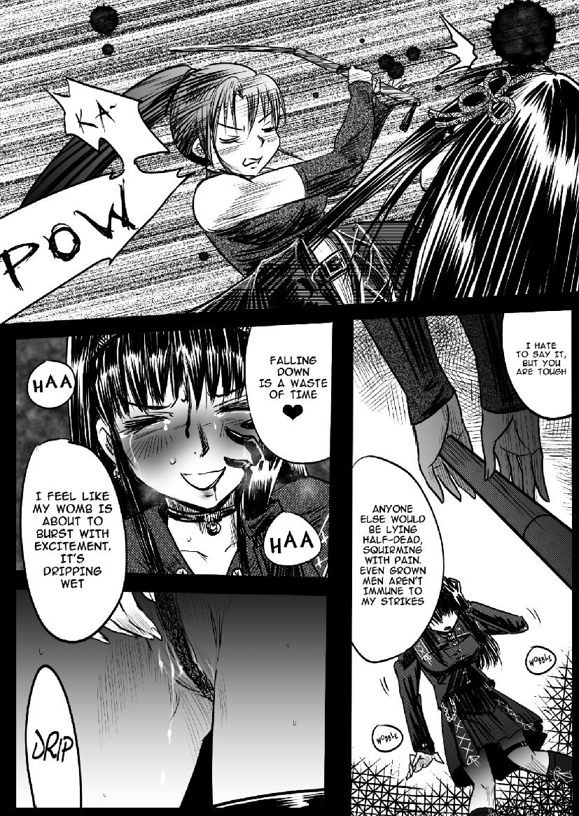 A TALE OF BONDAGE FIGHTER PRINCESS SPHINX act7 vsJODO 이미지 번호 35