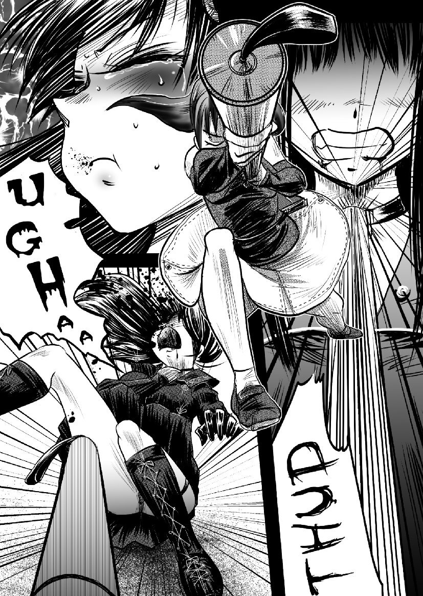 A TALE OF BONDAGE FIGHTER PRINCESS SPHINX act7 vsJODO 이미지 번호 37