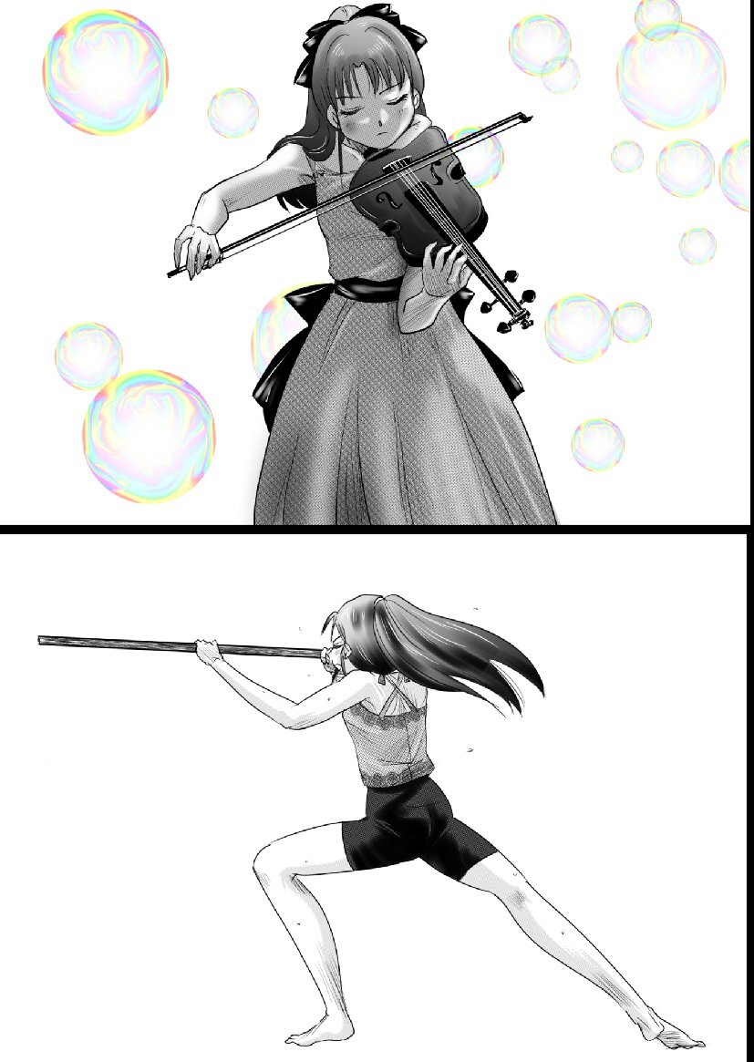 A TALE OF BONDAGE FIGHTER PRINCESS SPHINX act7 vsJODO 이미지 번호 61