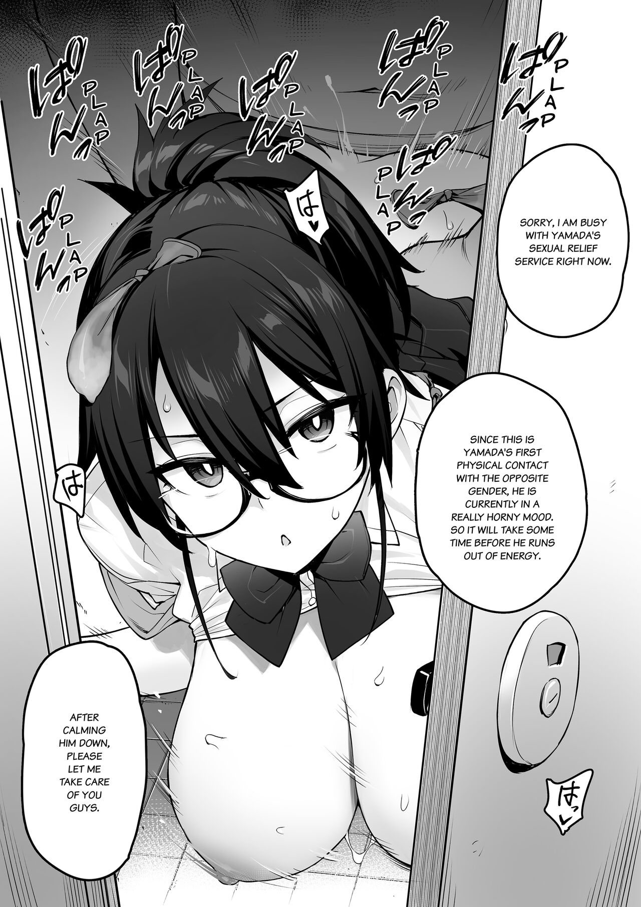 [TRY] The New President of The Public Morals Committee Got Really Massive Breasts [English] изображение № 14