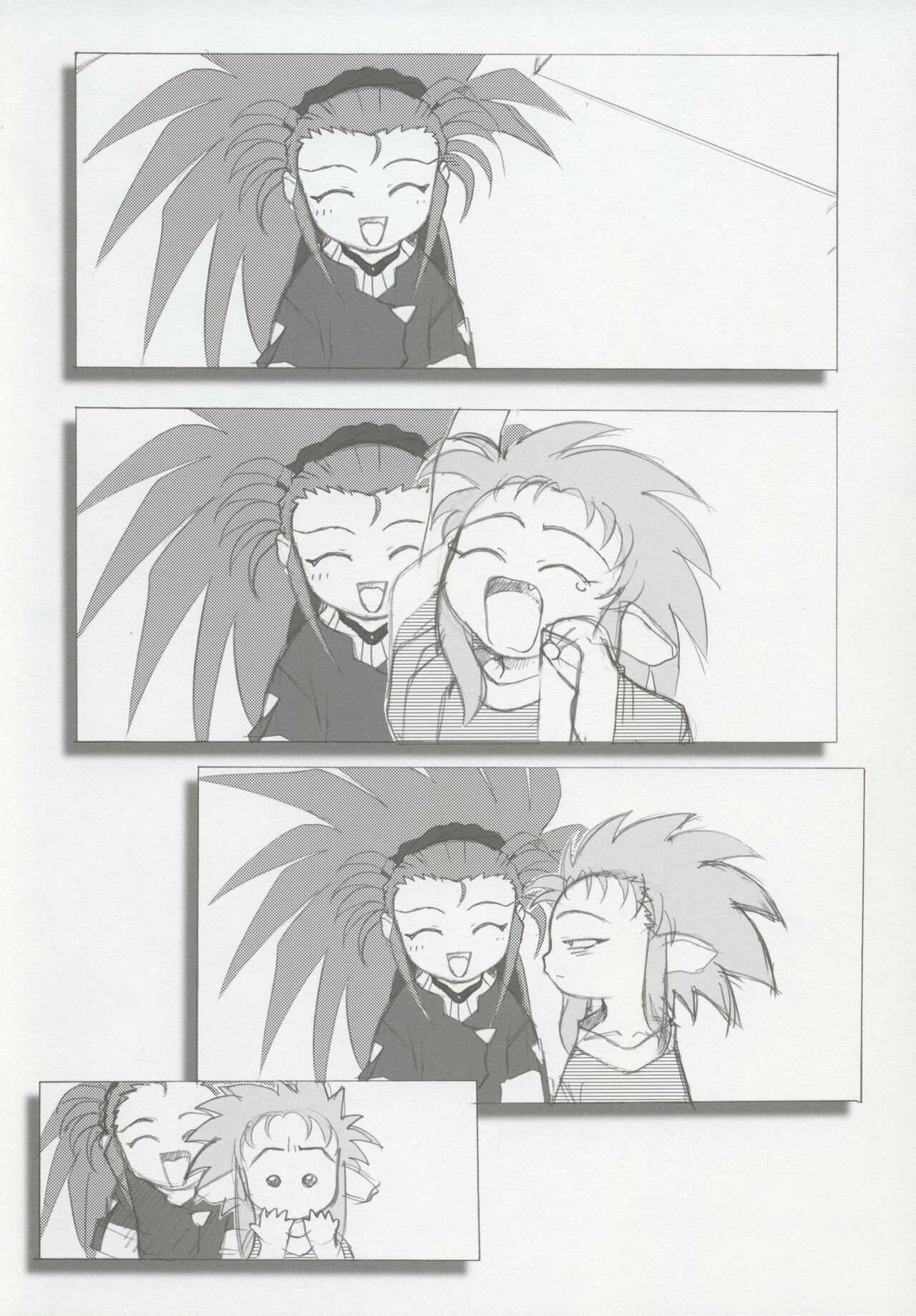 (CSP6) [Kajishima Onsen (Kajishima Masaki)] Omatsuri Zenjitsu no Yoru 15.03 image number 14