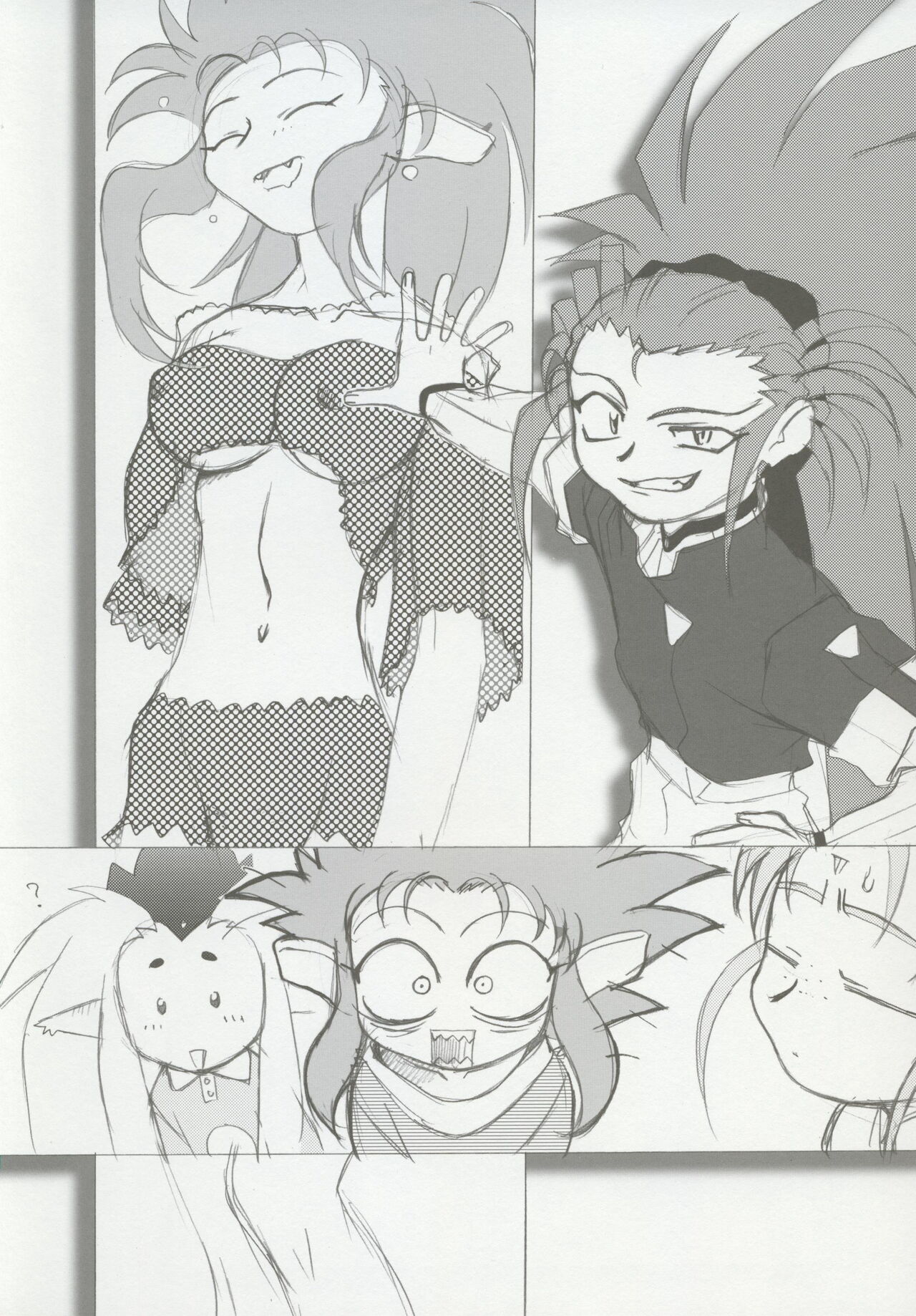 (CSP6) [Kajishima Onsen (Kajishima Masaki)] Omatsuri Zenjitsu no Yoru 15.03 image number 16