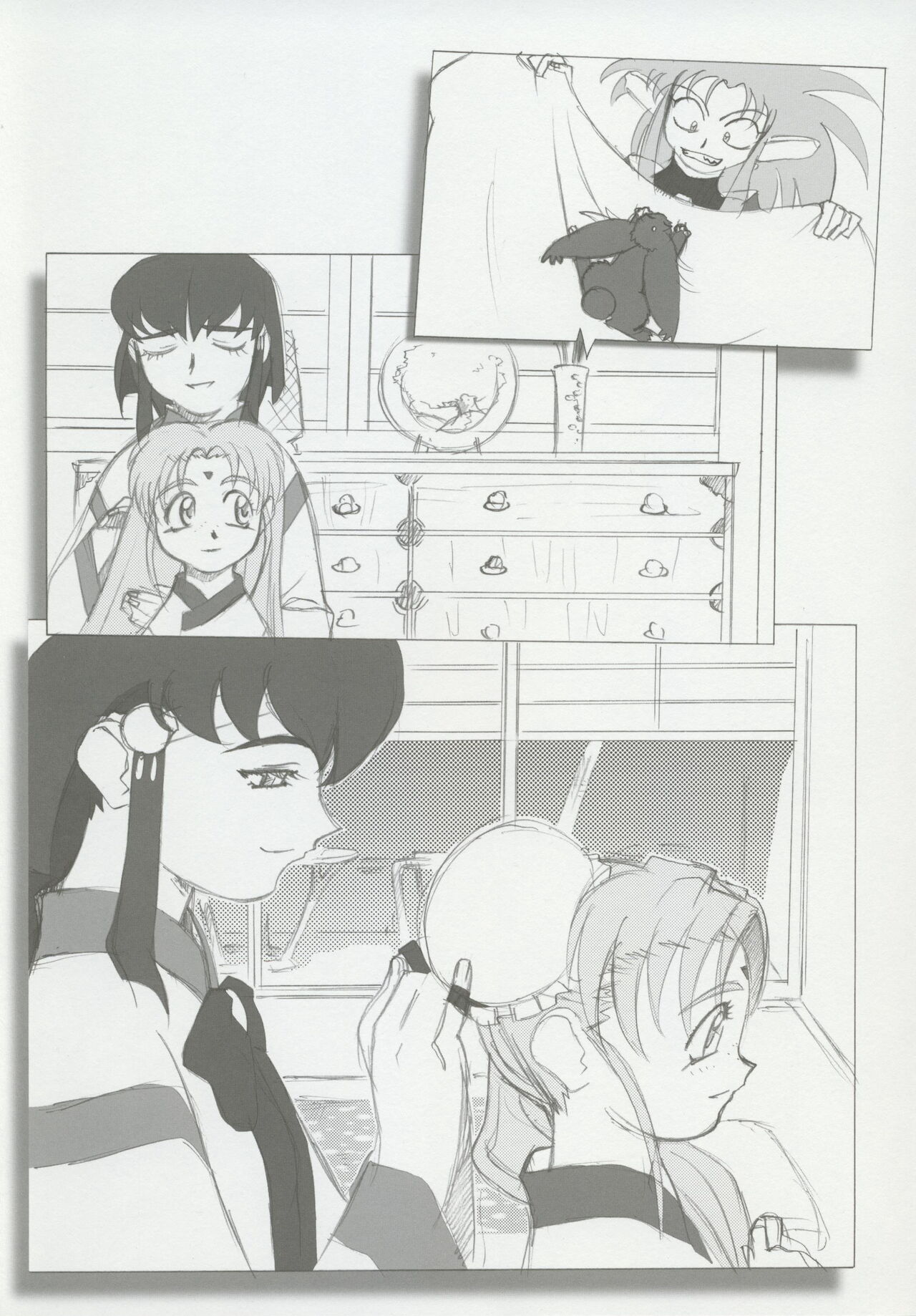 (CSP6) [Kajishima Onsen (Kajishima Masaki)] Omatsuri Zenjitsu no Yoru 15.03 image number 32