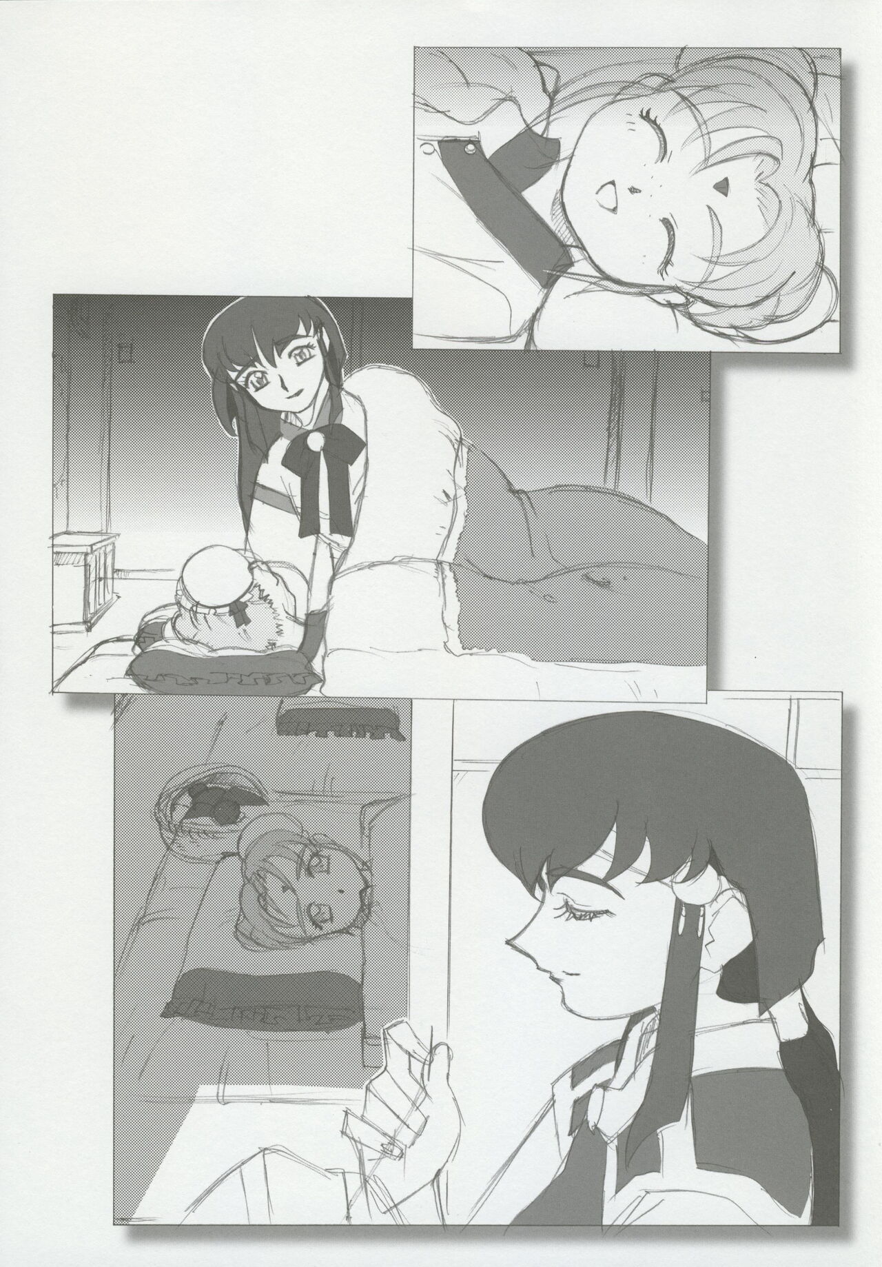 (CSP6) [Kajishima Onsen (Kajishima Masaki)] Omatsuri Zenjitsu no Yoru 15.03 image number 33