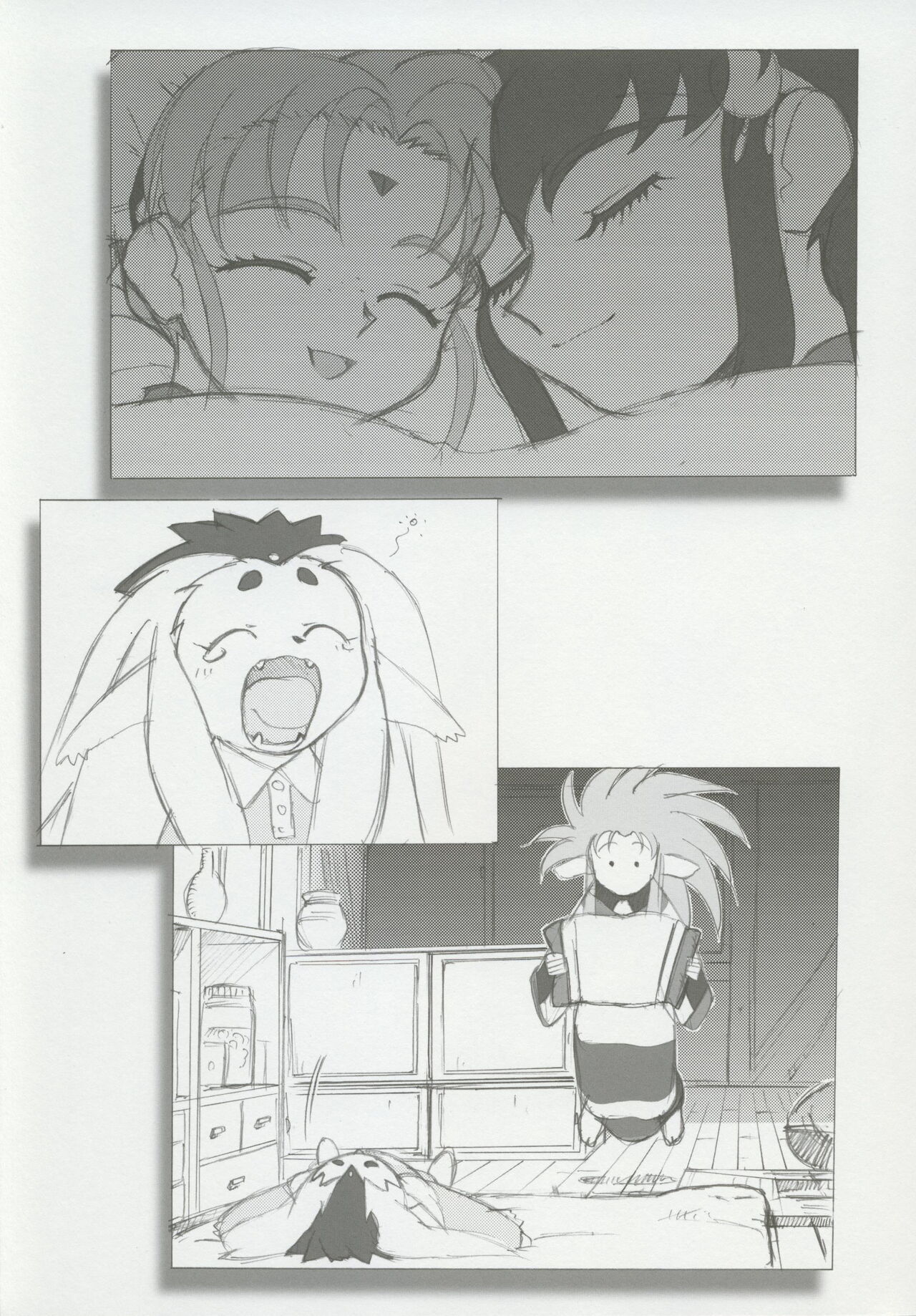 (CSP6) [Kajishima Onsen (Kajishima Masaki)] Omatsuri Zenjitsu no Yoru 15.03 image number 34