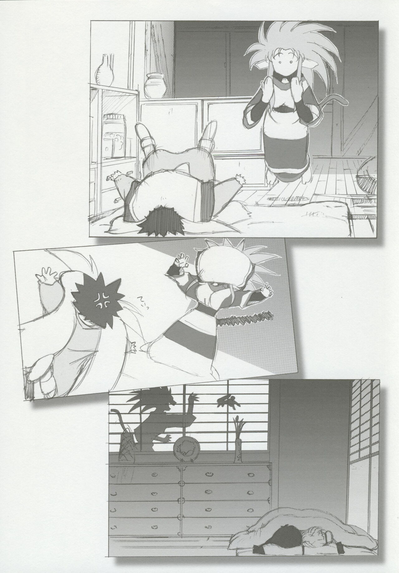 (CSP6) [Kajishima Onsen (Kajishima Masaki)] Omatsuri Zenjitsu no Yoru 15.03 image number 35