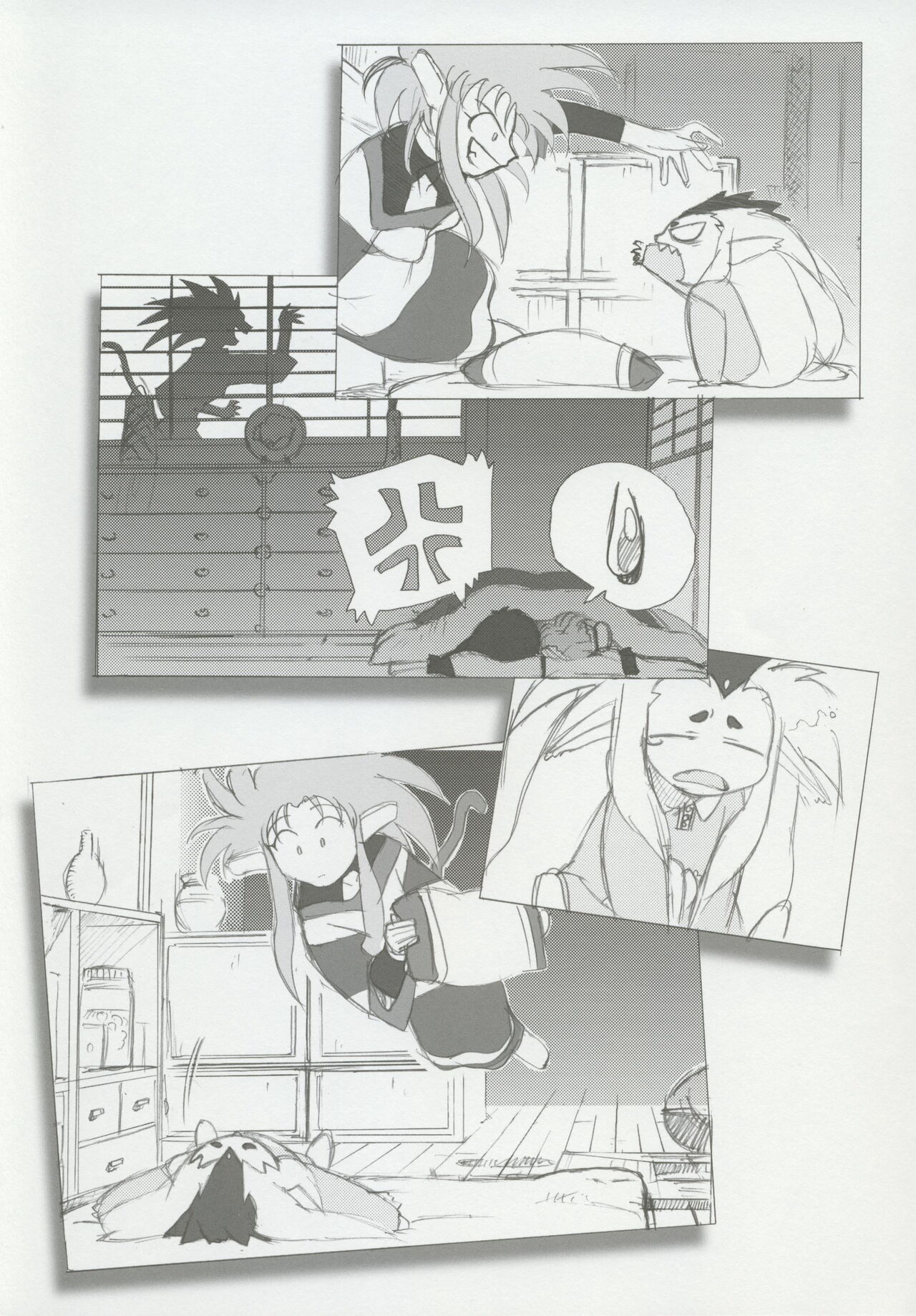 (CSP6) [Kajishima Onsen (Kajishima Masaki)] Omatsuri Zenjitsu no Yoru 15.03 image number 38