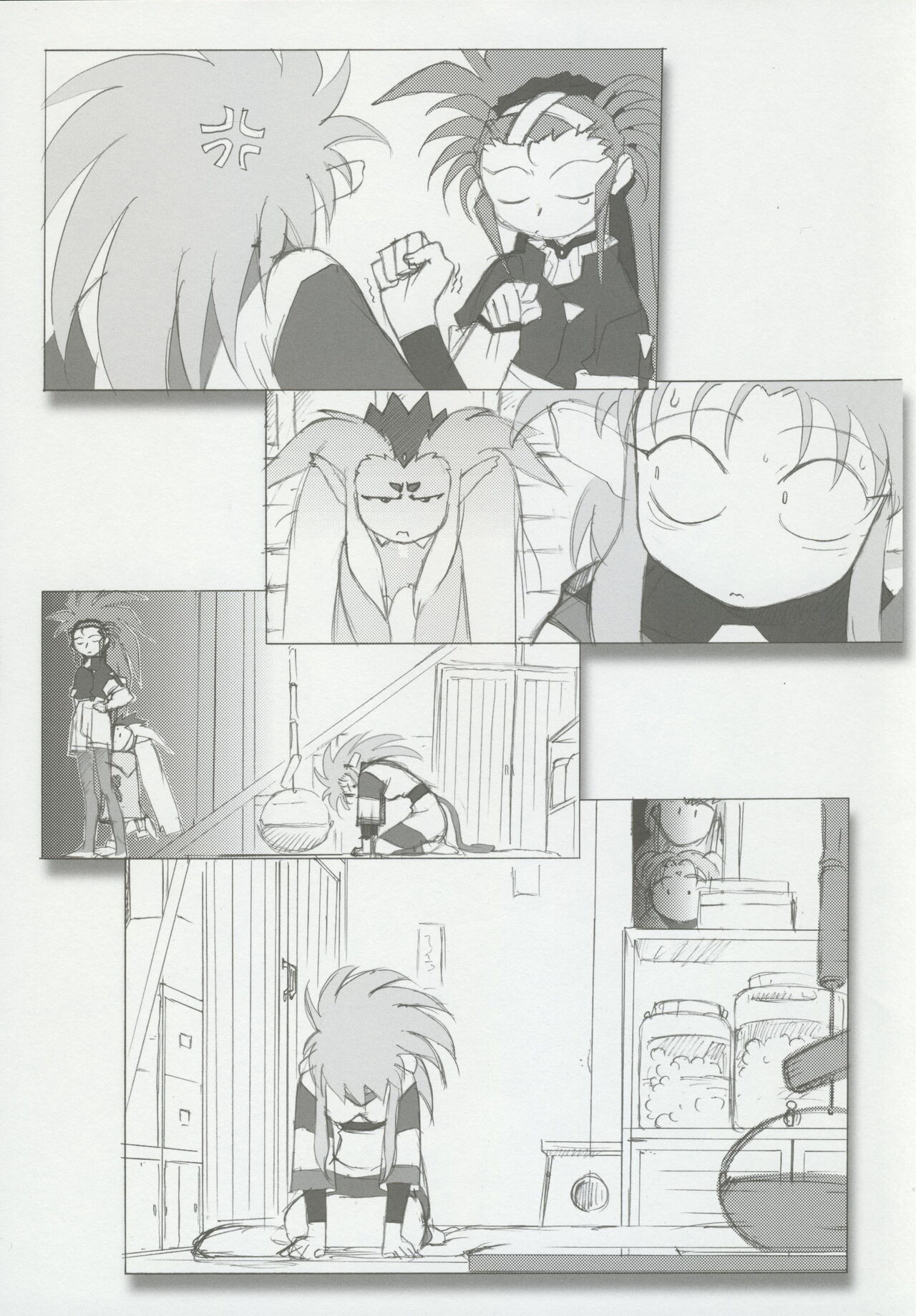 (CSP6) [Kajishima Onsen (Kajishima Masaki)] Omatsuri Zenjitsu no Yoru 15.03 image number 41