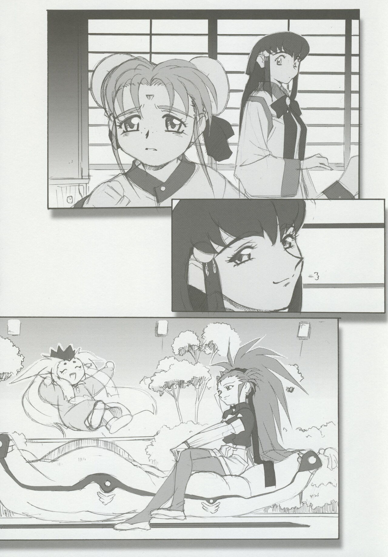 (CSP6) [Kajishima Onsen (Kajishima Masaki)] Omatsuri Zenjitsu no Yoru 15.03 image number 47