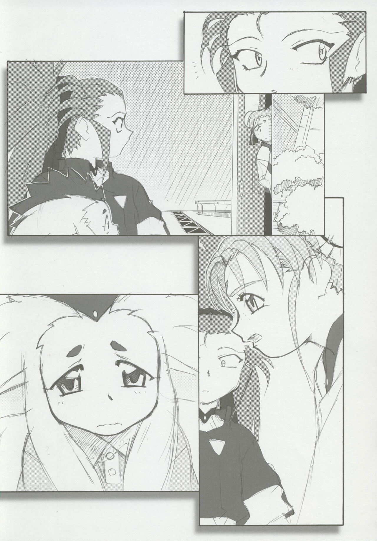 (CSP6) [Kajishima Onsen (Kajishima Masaki)] Omatsuri Zenjitsu no Yoru 15.03 image number 48