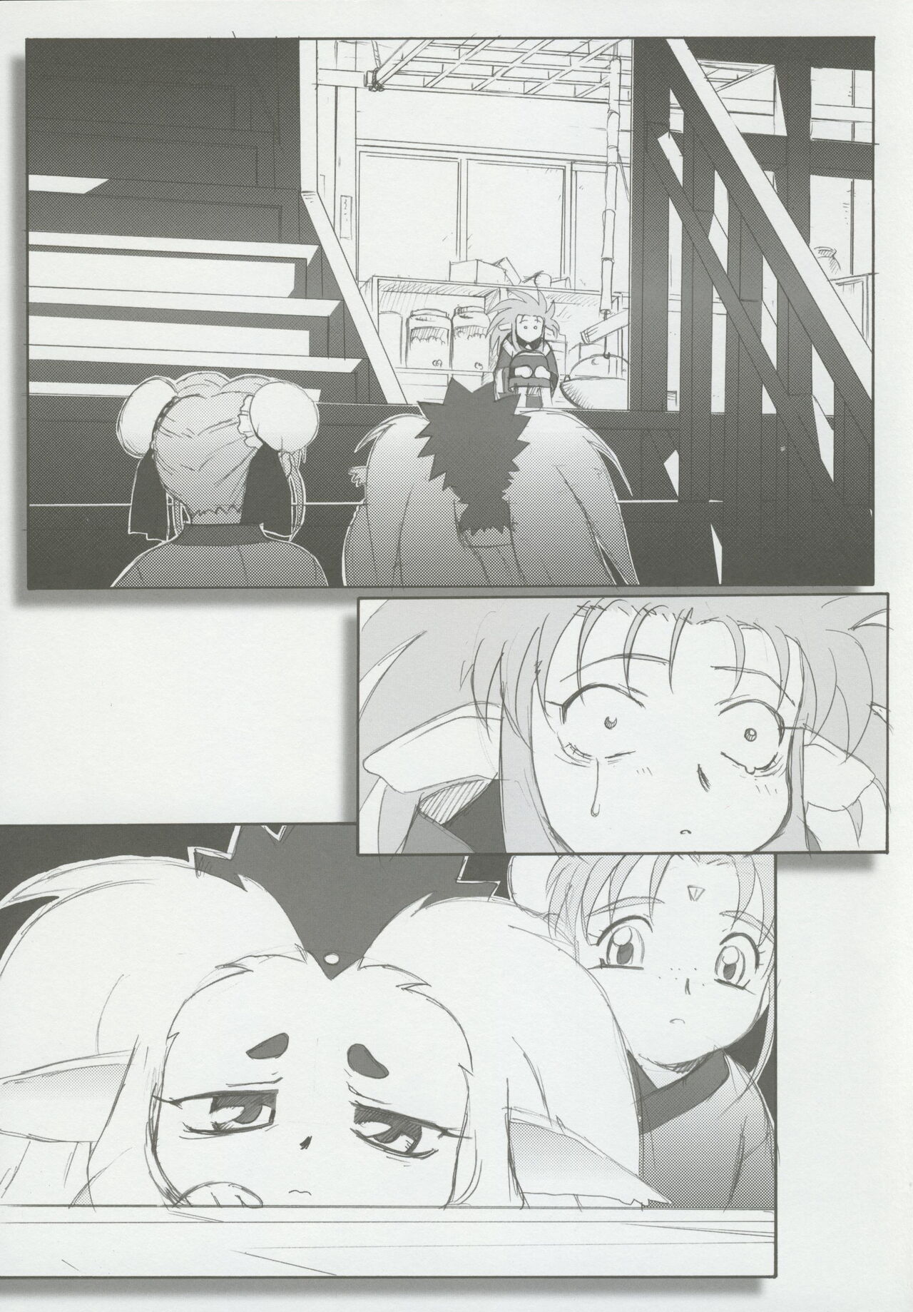 (CSP6) [Kajishima Onsen (Kajishima Masaki)] Omatsuri Zenjitsu no Yoru 15.03 image number 49