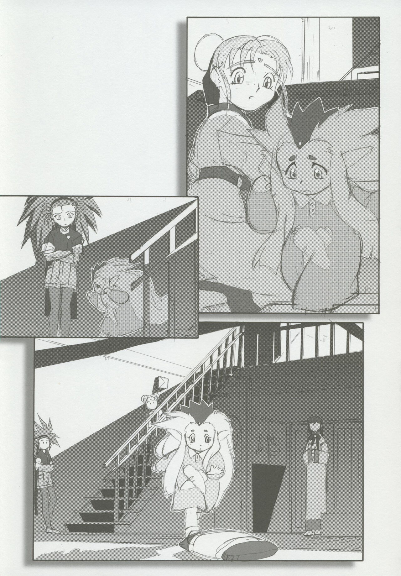 (CSP6) [Kajishima Onsen (Kajishima Masaki)] Omatsuri Zenjitsu no Yoru 15.03 image number 50