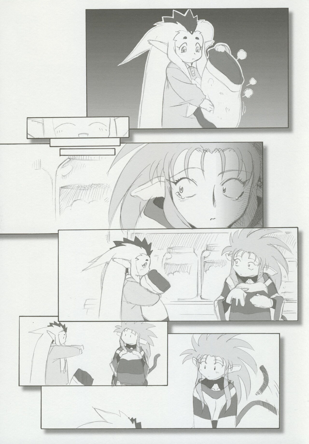 (CSP6) [Kajishima Onsen (Kajishima Masaki)] Omatsuri Zenjitsu no Yoru 15.03 image number 51